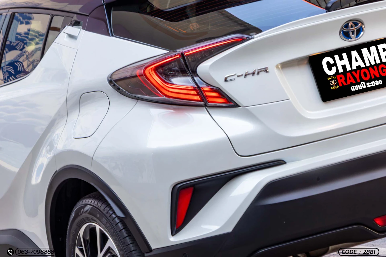 Toyota C-HR 1.8 HYBRID PREMIUM SAFETY - ภาพย่อที่ 10