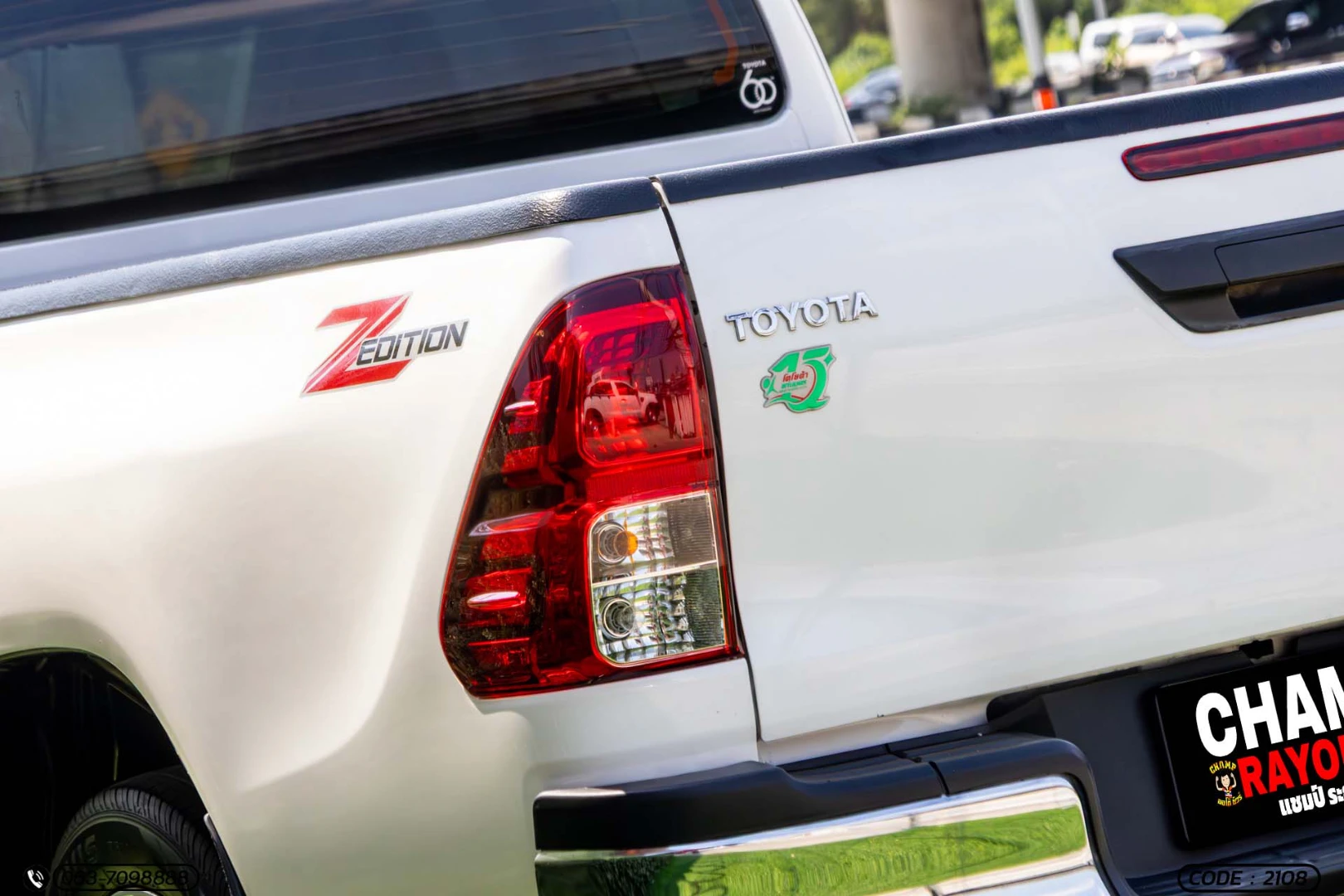 Toyota HILUX REVO SMART CAB 2.4 ENTRY Z EDITION (MY22) - ภาพย่อที่ 10