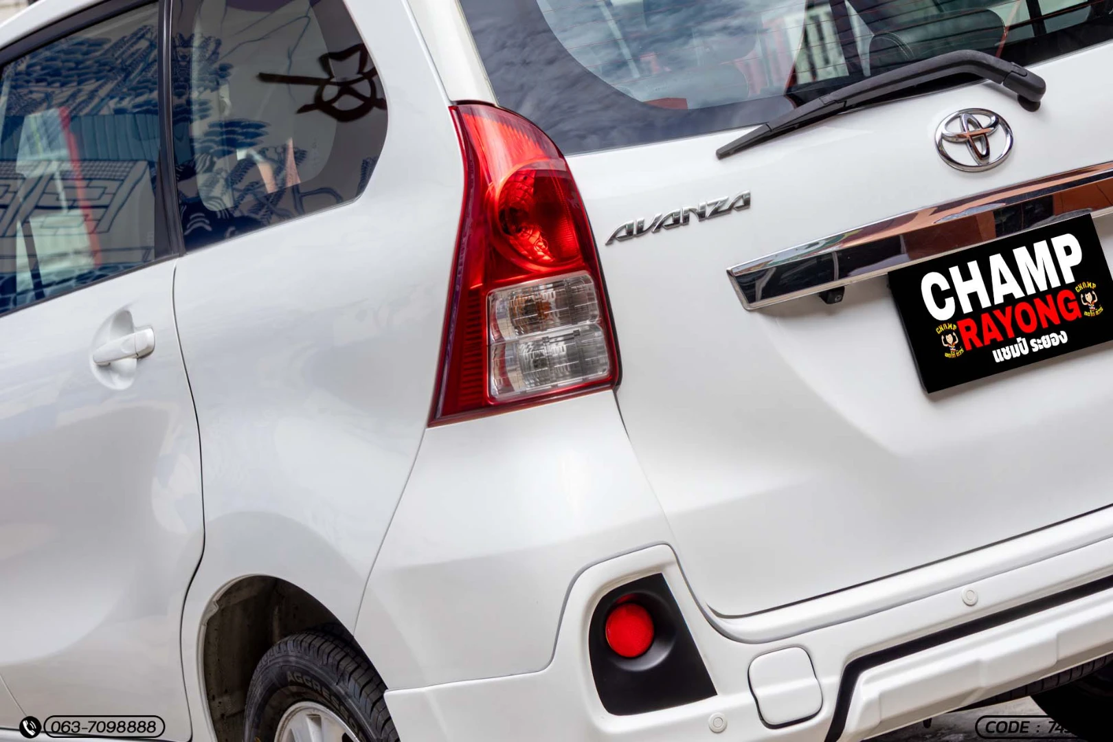 Toyota AVANZA 1.5 S (MY12) - ภาพย่อที่ 10