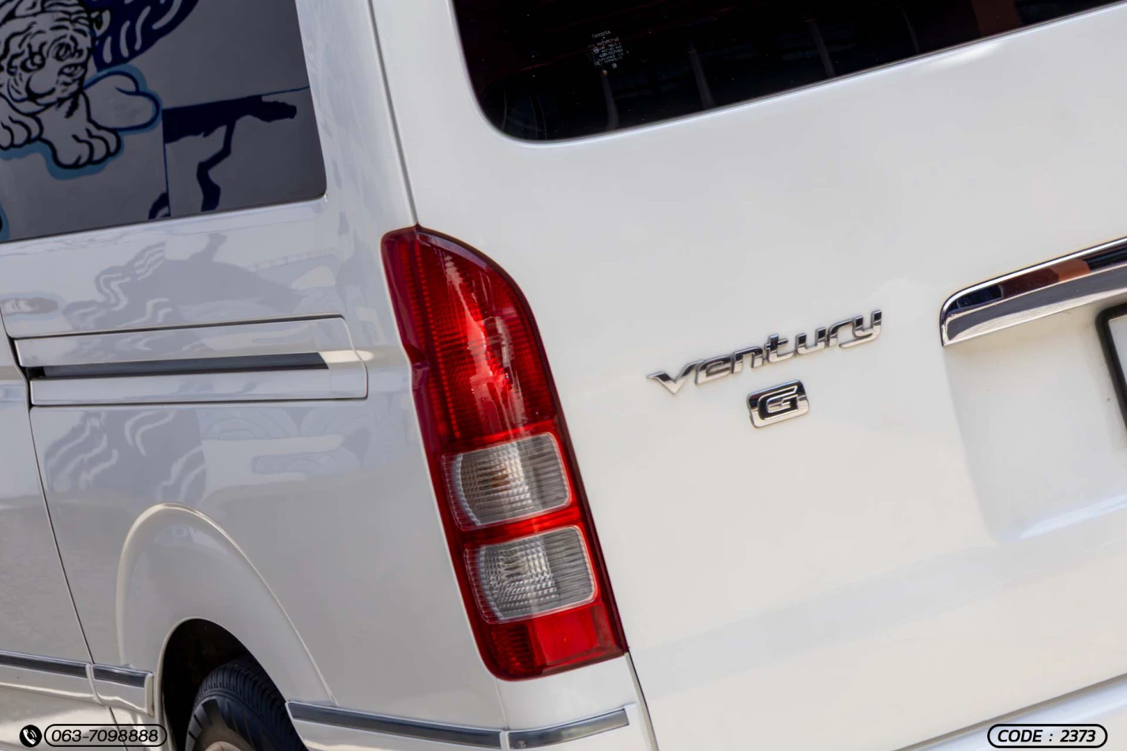 Toyota VENTURY 2.7 G - ภาพย่อที่ 10