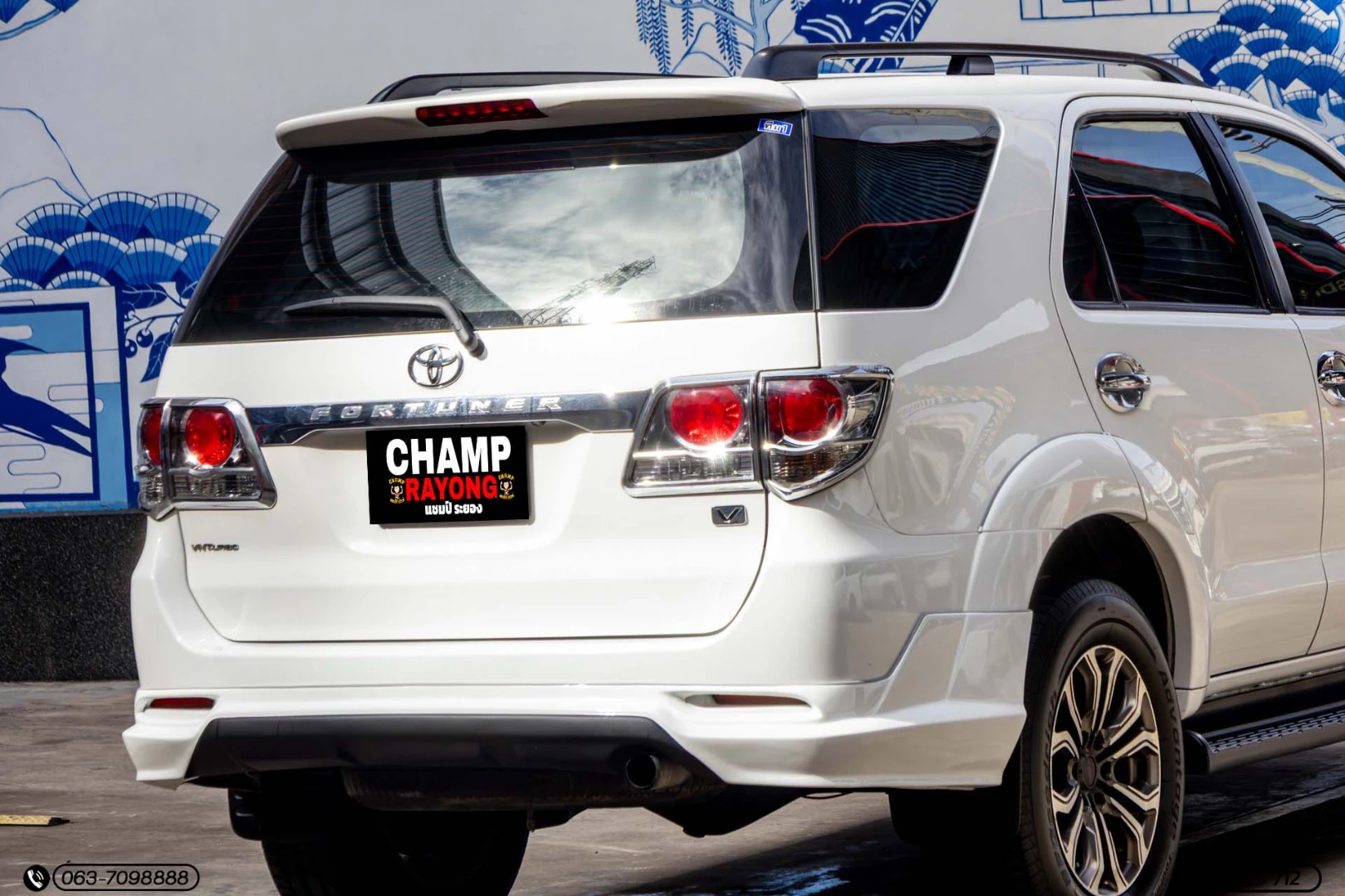 Toyota FORTUNER 2.5 V VNT 2WD (CHAMP) - ภาพย่อที่ 10