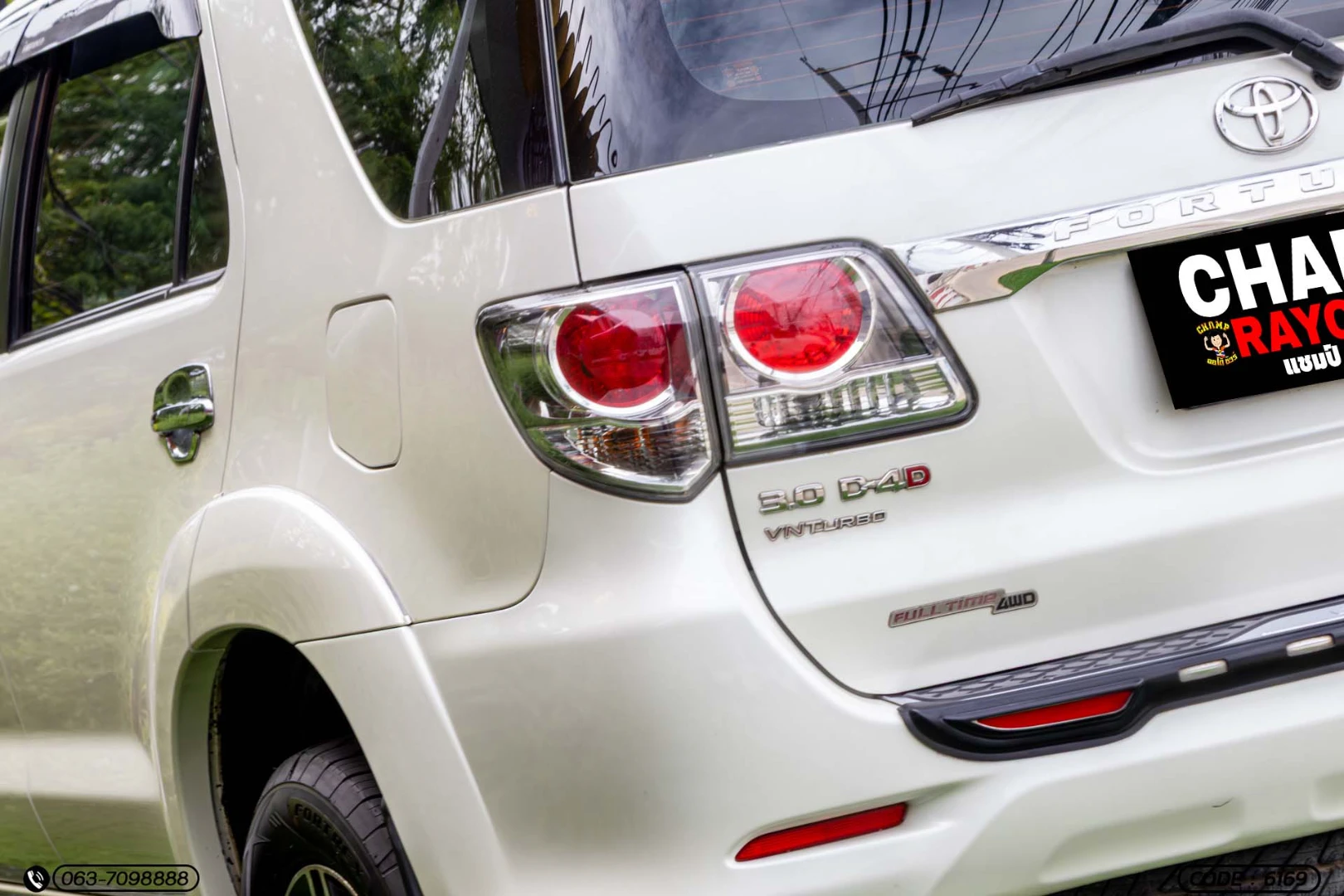 Toyota FORTUNER 3.0 V 4WD (CHAMP) - ภาพย่อที่ 10