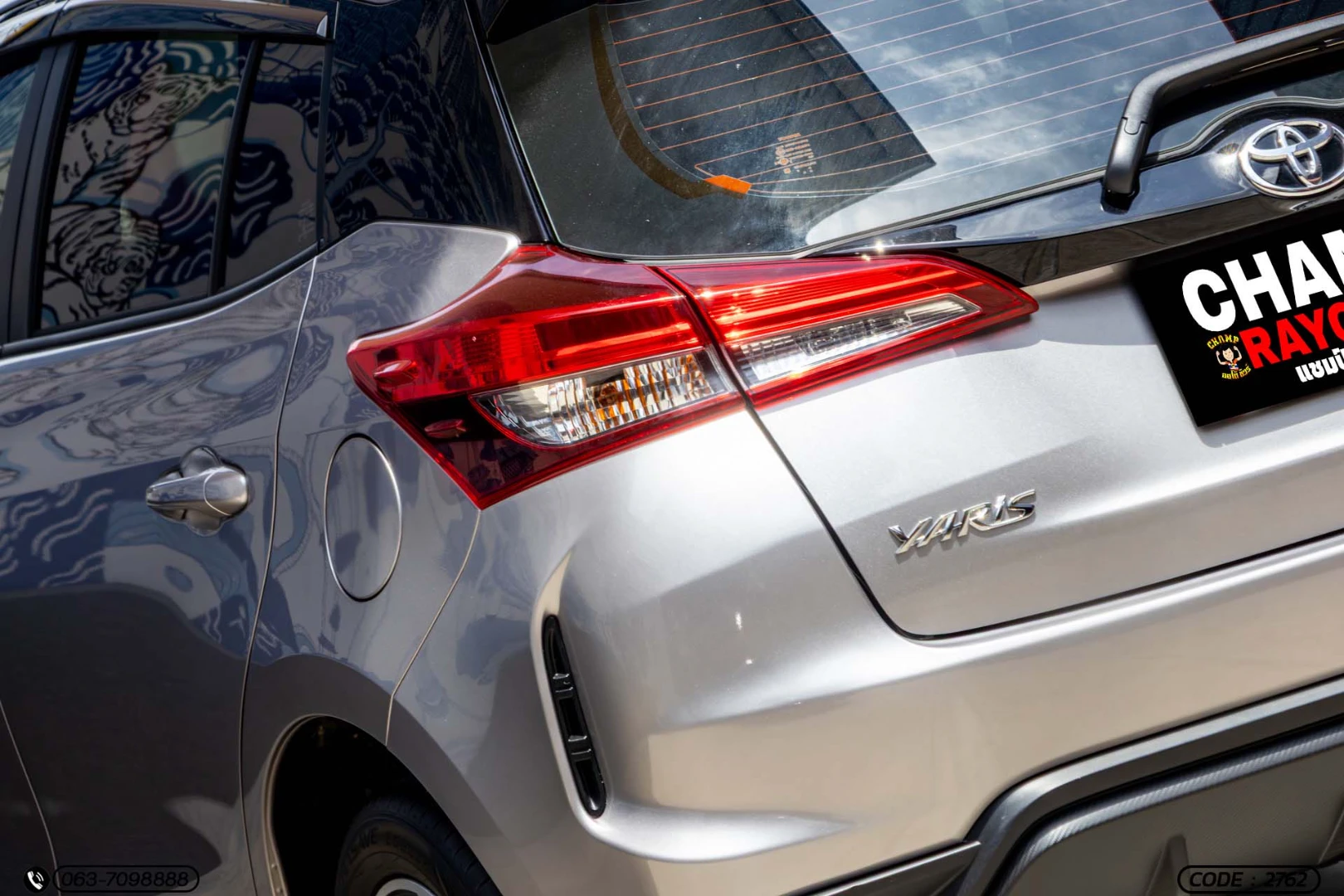 Toyota YARIS 1.2 SMART (MY23) - ภาพย่อที่ 10