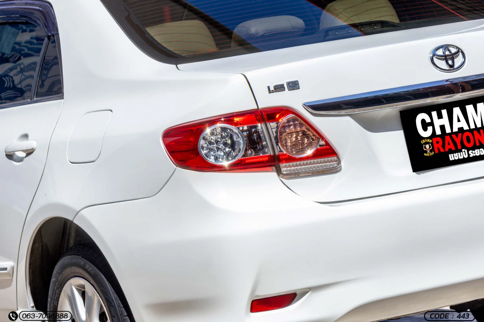 Toyota COROLLA ALTIS 1.6 G (MNC) (MY10) - ภาพย่อที่ 10
