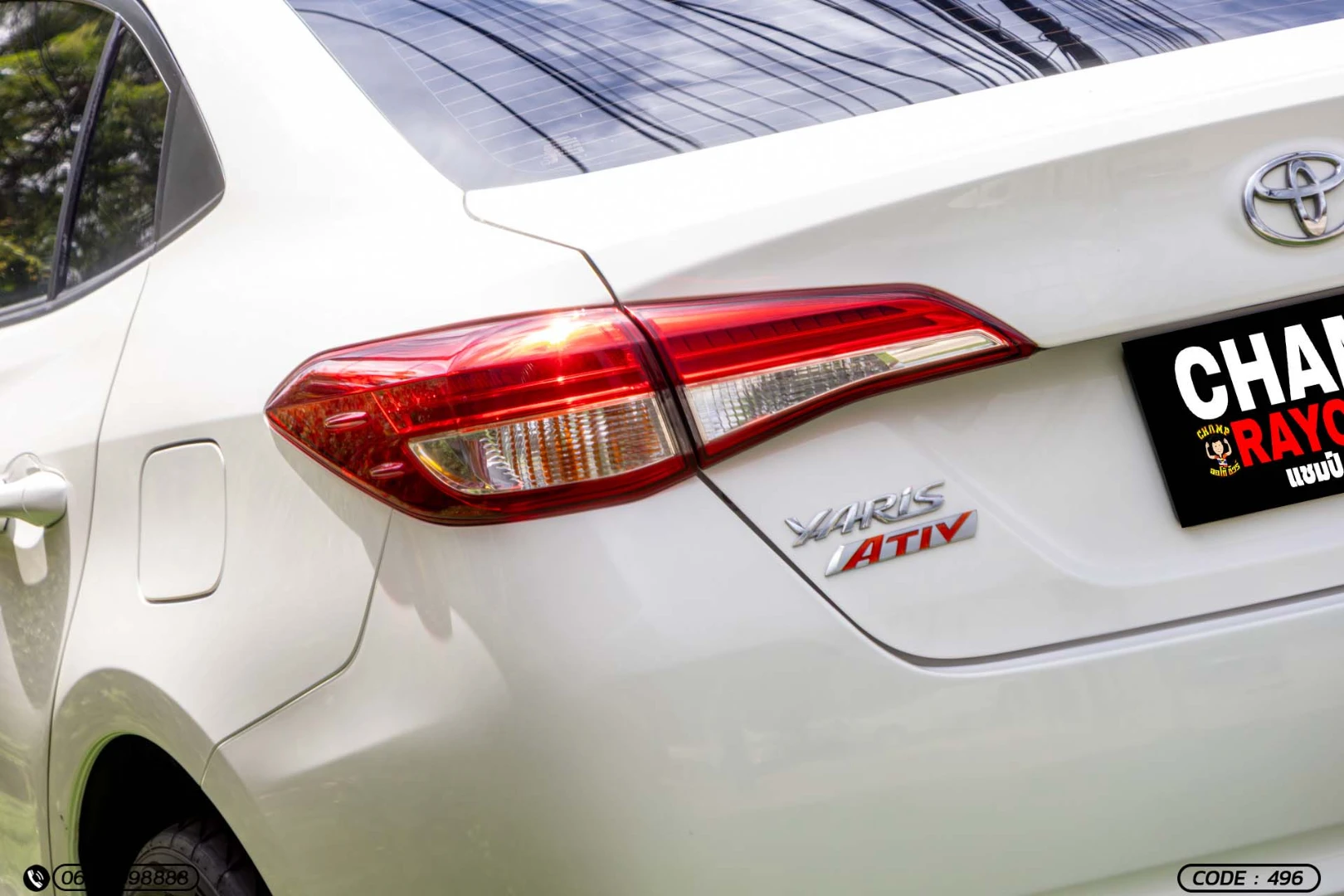Toyota YARIS ATIV 1.2 ENTRY (MY20) (MNC) - ภาพย่อที่ 10