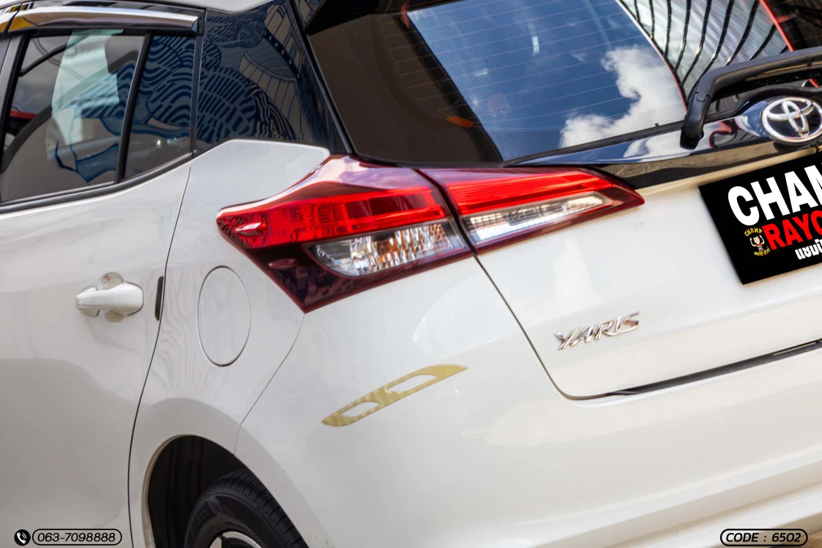 Toyota YARIS 1.2 ENTRY (MY20) (MNC) - ภาพย่อที่ 10