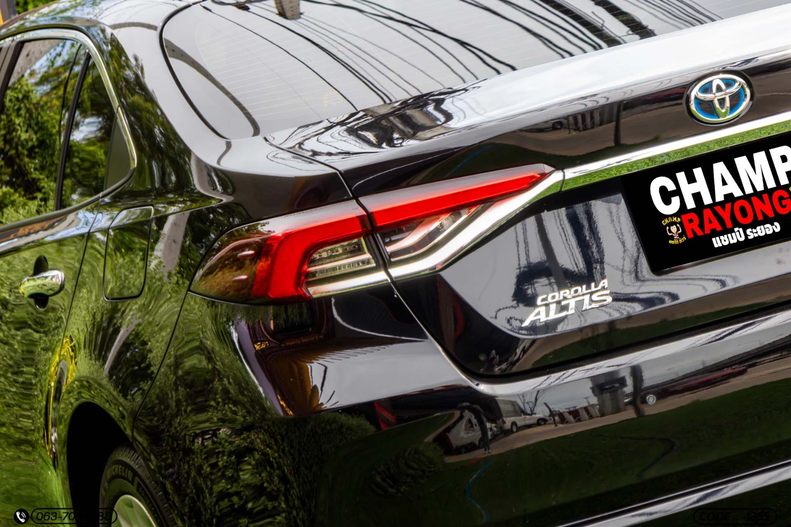 Toyota COROLLA ALTIS 1.8 HYBRID MID (MY19) - ภาพย่อที่ 10