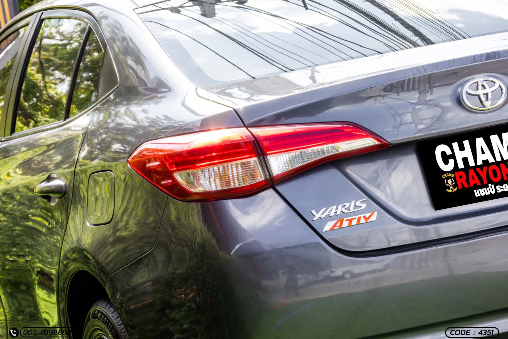 Toyota YARIS ATIV 1.2 J - ภาพย่อที่ 10