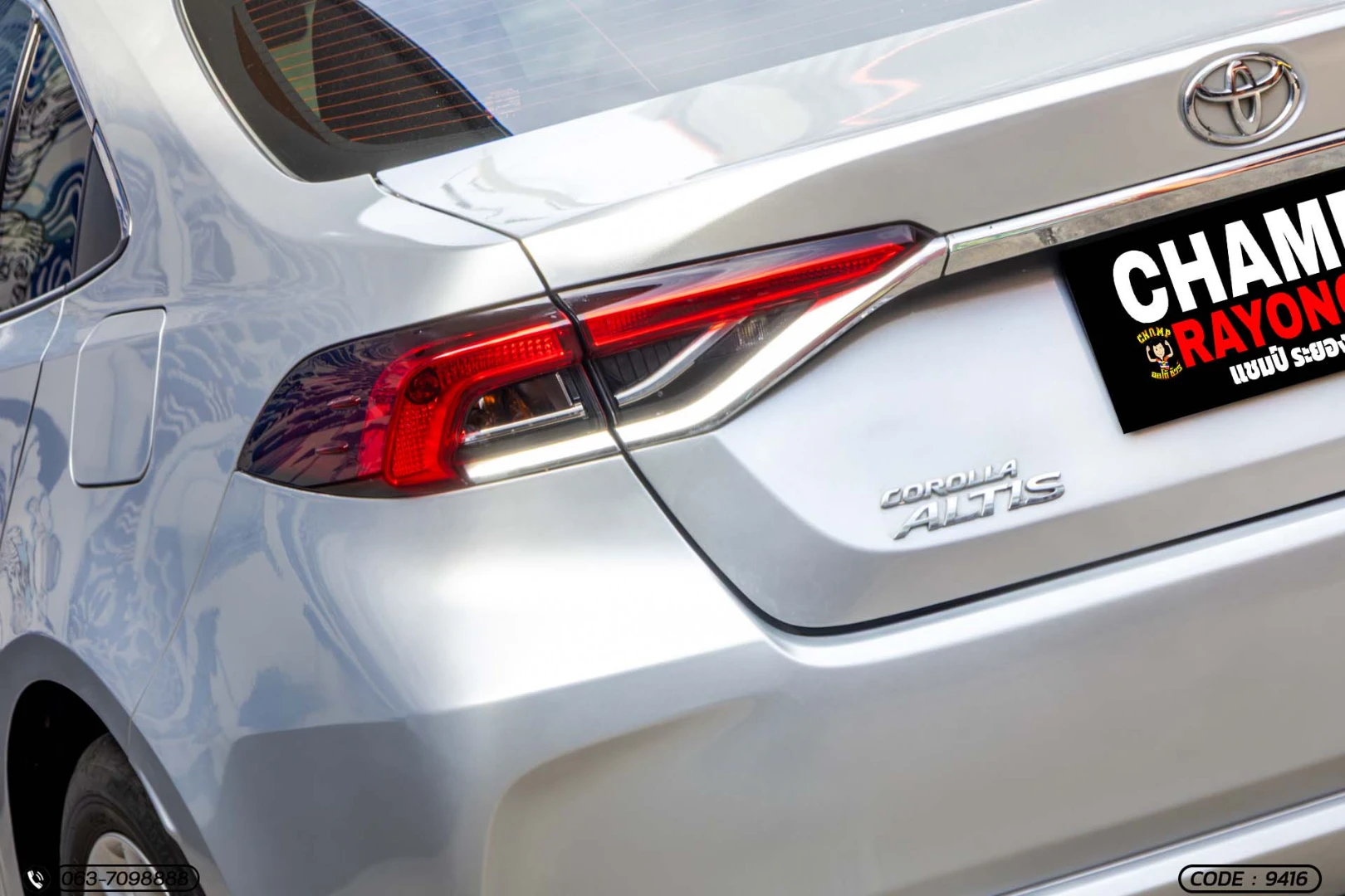 Toyota COROLLA ALTIS 1.6 G (MY21) - ภาพย่อที่ 10