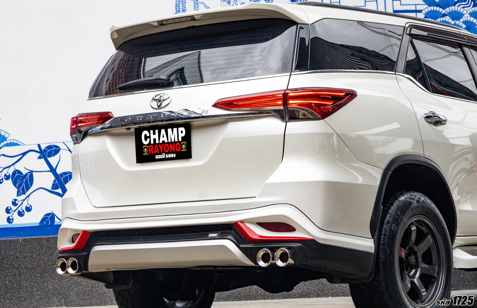 Toyota FORTUNER 2.4 V (MY15) (MNC) - ภาพย่อที่ 9