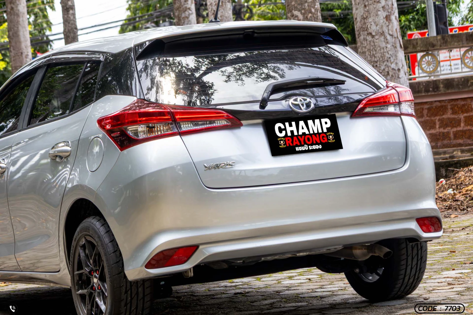 Toyota YARIS 1.2 ENTRY (MY20) (MNC) - ภาพย่อที่ 11