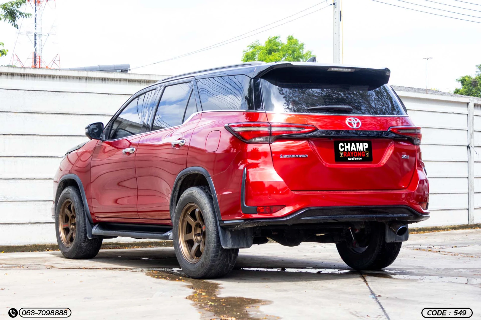 Toyota FORTUNER 2.4 LEGENDER 4WD - ภาพย่อที่ 10