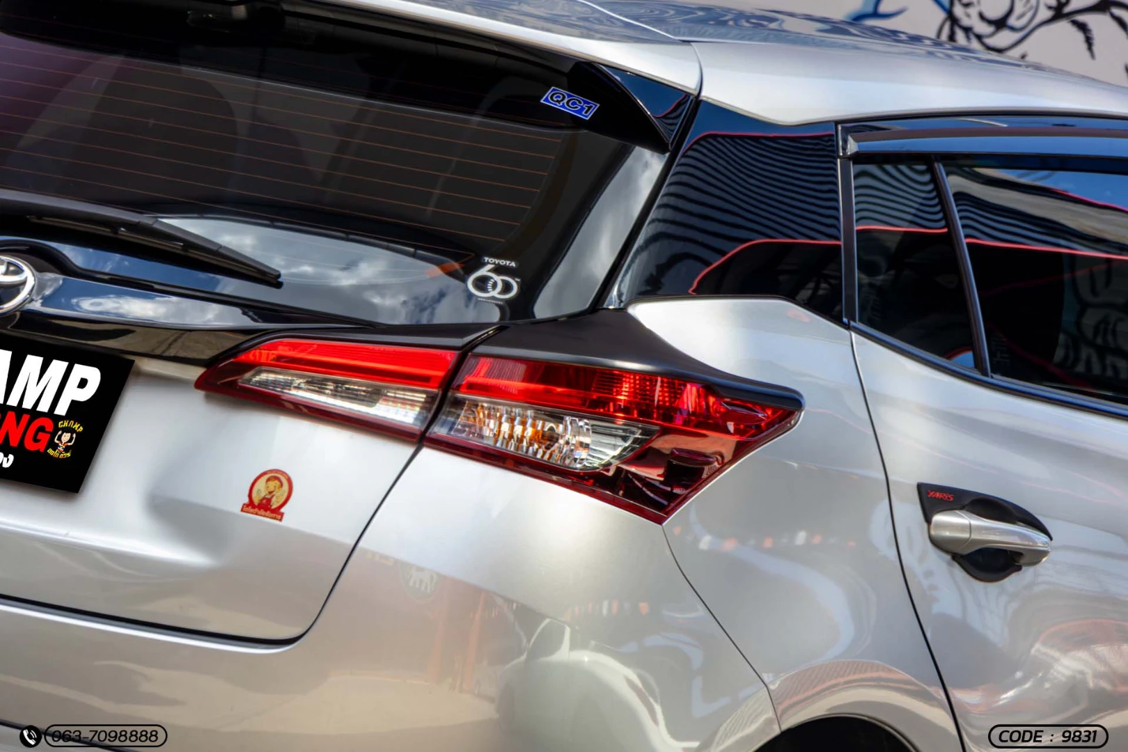 Toyota YARIS 1.2 ENTRY (MY20) - ภาพย่อที่ 11