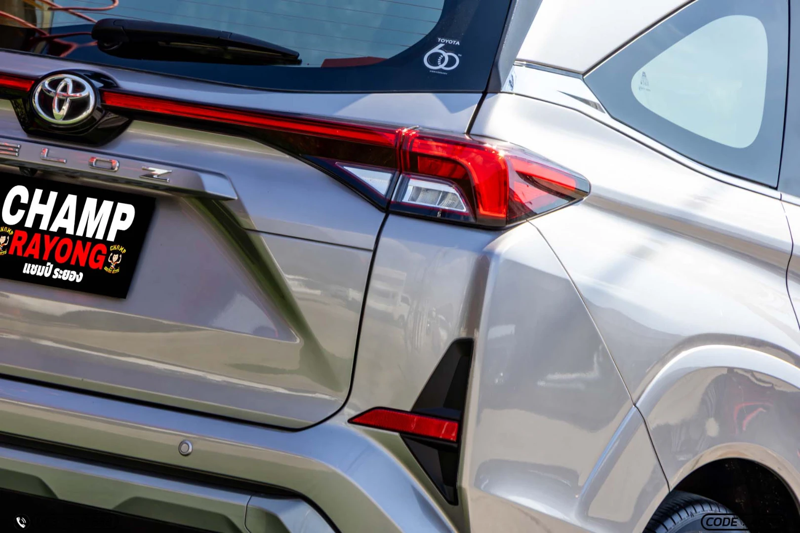 Toyota VELOZ 1.5 SMART - ภาพย่อที่ 11