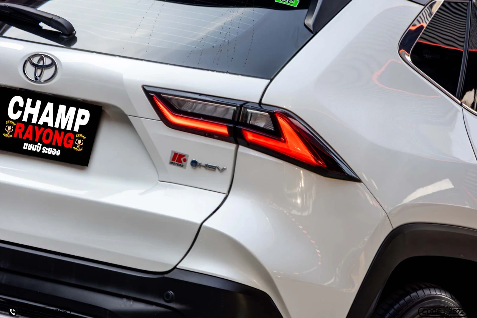 Toyota YARIS CROSS 1.5 HEV PREMIUM - ภาพย่อที่ 11