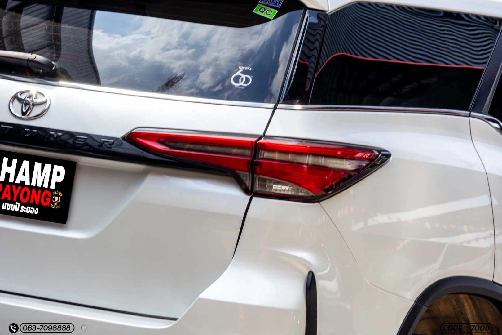 Toyota FORTUNER 2.4 LEADER V (MY22) - ภาพย่อที่ 11