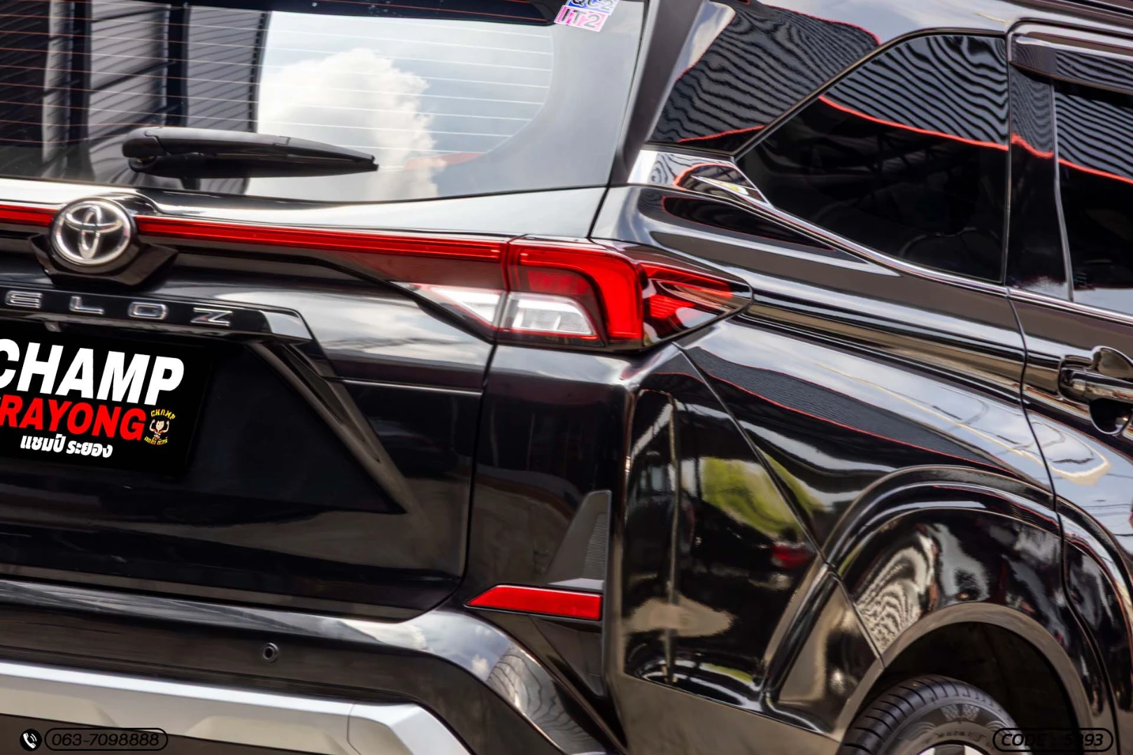 Toyota VELOZ 1.5 PREMIUM - ภาพย่อที่ 11