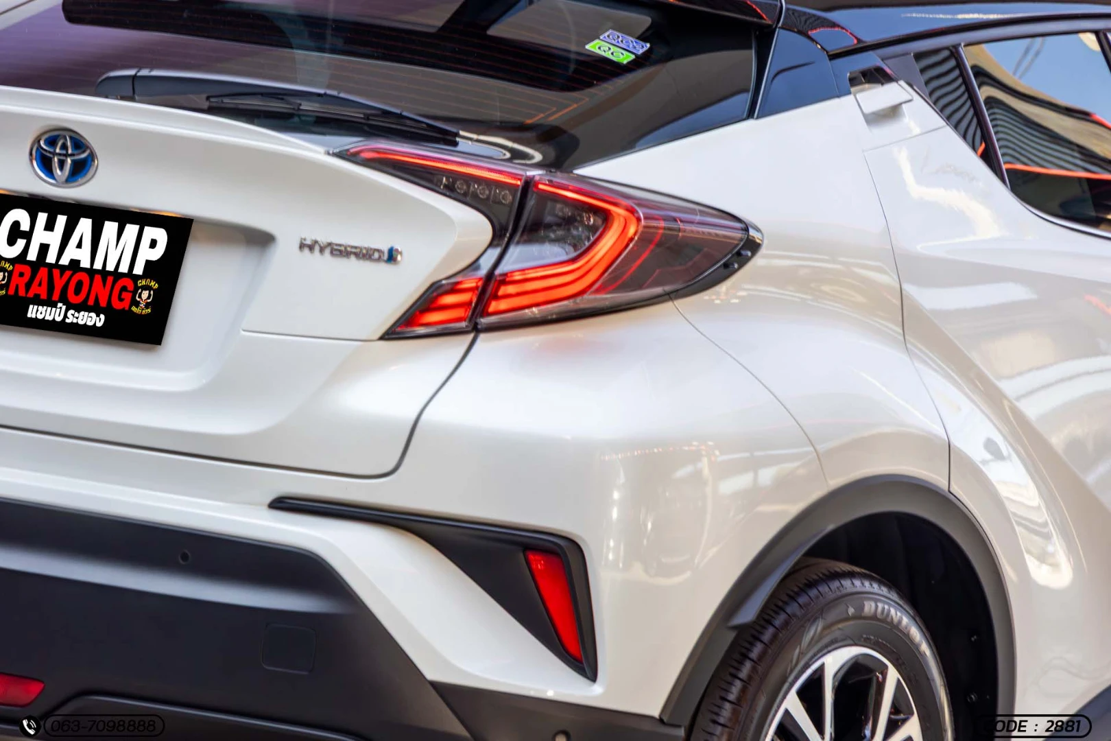 Toyota C-HR 1.8 HYBRID PREMIUM SAFETY - ภาพย่อที่ 11