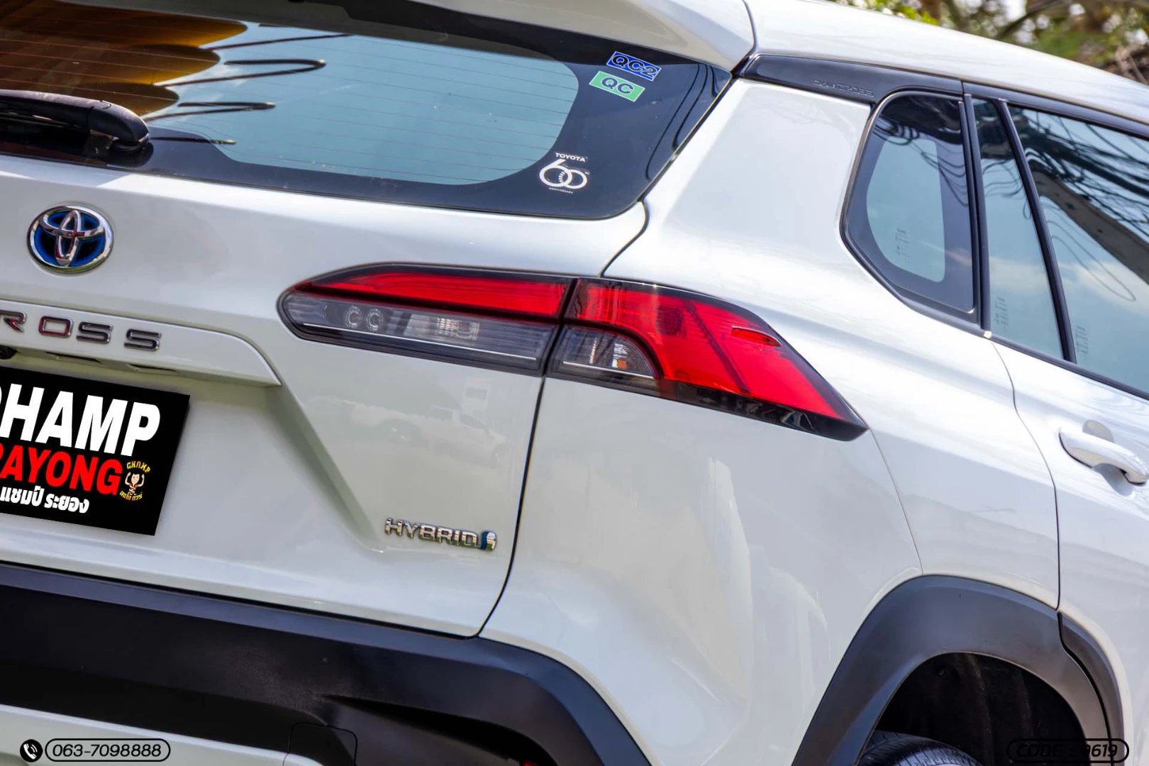 Toyota COROLLA CROSS 1.8 HYBRID SMART - ภาพย่อที่ 11