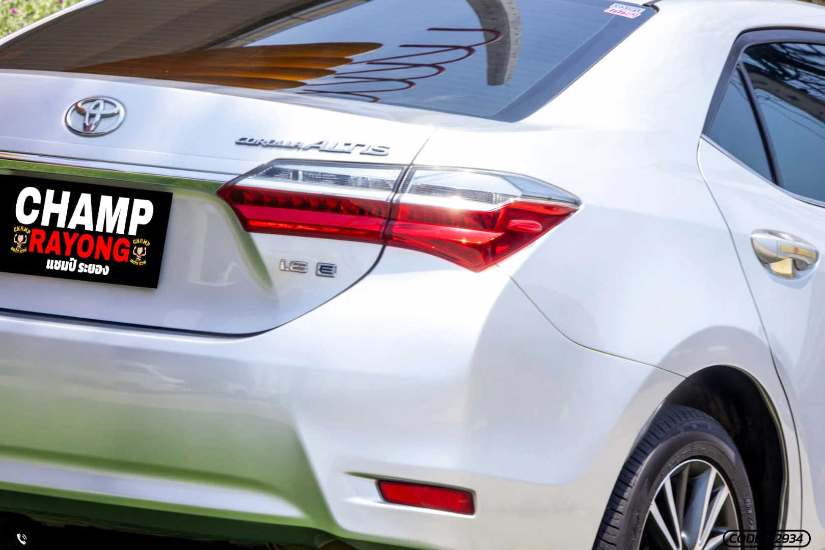 Toyota COROLLA ALTIS 1.6 E (CNG) (MY16) - ภาพย่อที่ 11