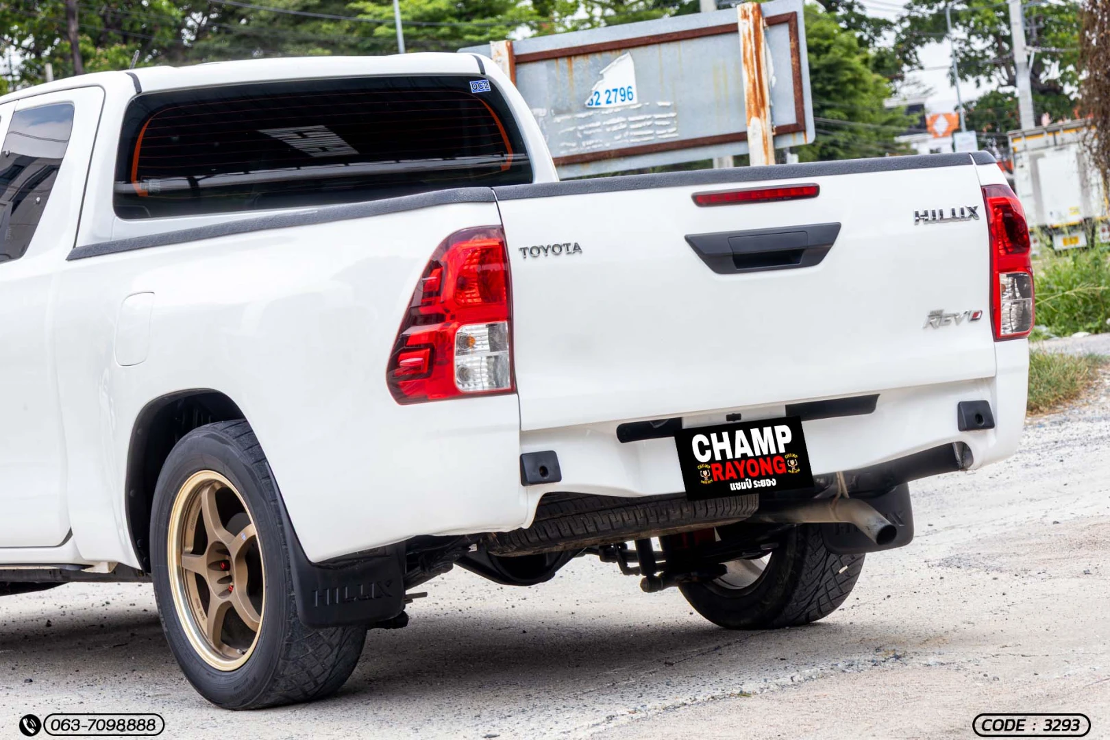 Toyota HILUX REVO SMART CAB 2.4 ENTRY Z EDITION (MY24) - ภาพย่อที่ 11