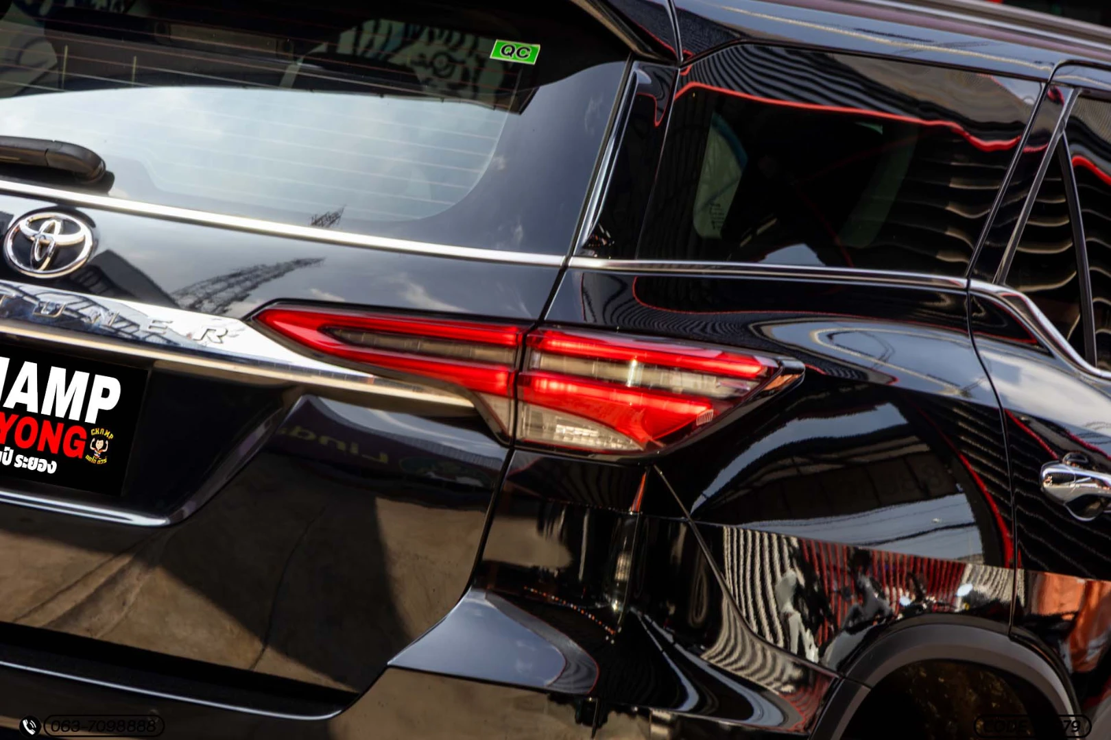 Toyota FORTUNER 2.4 V (MY20) - ภาพย่อที่ 11