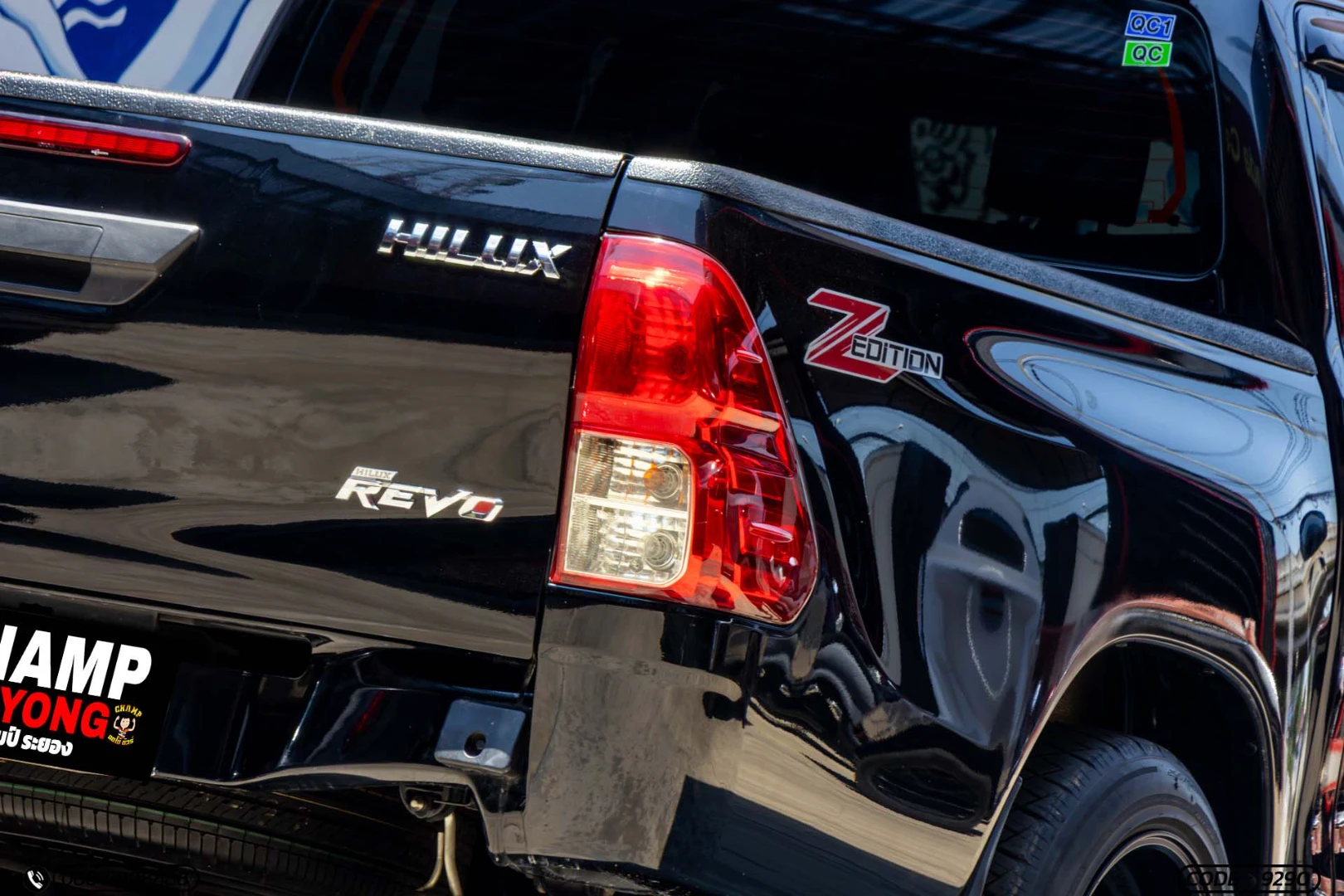 Toyota HILUX REVO DOUBLE CAB 2.4 ENTRY Z EDITION (MY22) - ภาพย่อที่ 11