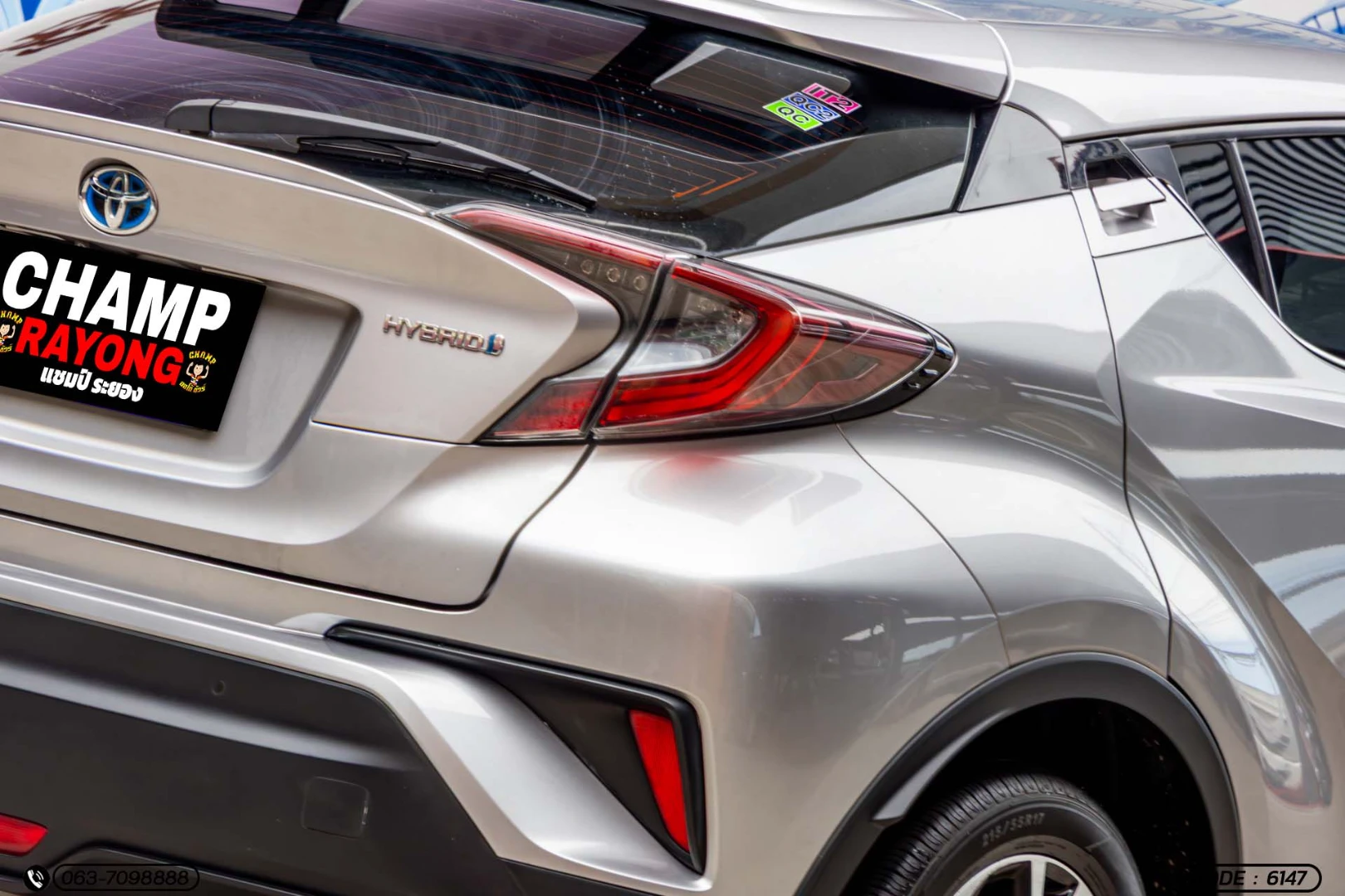 Toyota C-HR 1.8 HYBRID MID - ภาพย่อที่ 11