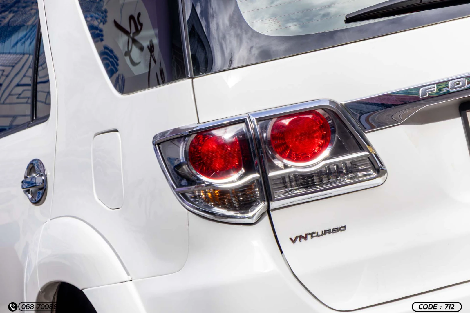 Toyota FORTUNER 2.5 V VNT 2WD (CHAMP) - ภาพย่อที่ 11