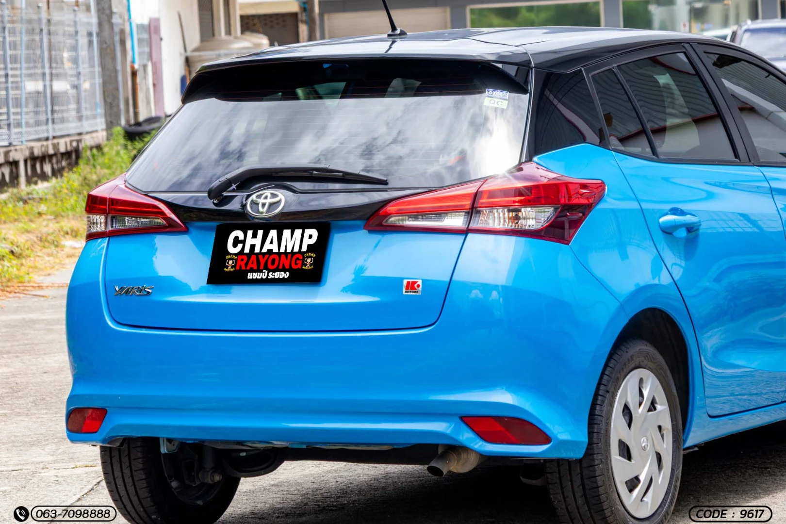 Toyota YARIS 1.2 ENTRY (MY20) (MNC) - ภาพย่อที่ 11