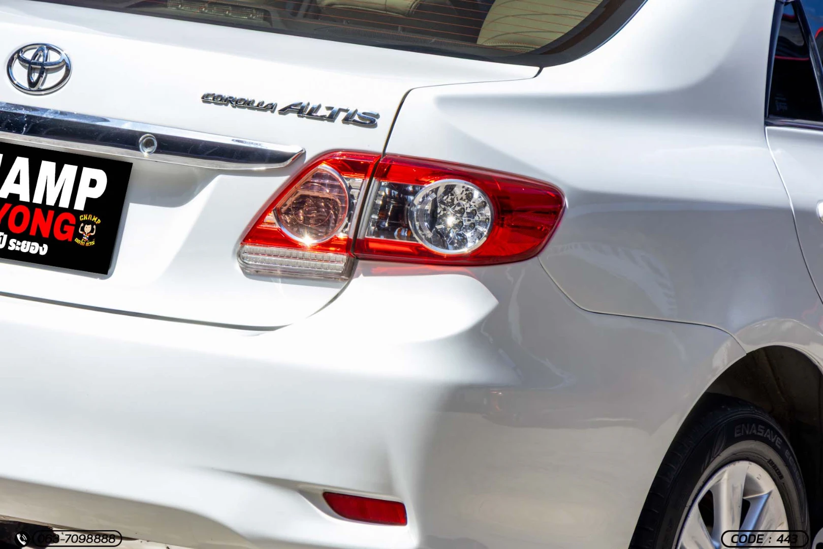 Toyota COROLLA ALTIS 1.6 G (MNC) (MY10) - ภาพย่อที่ 11