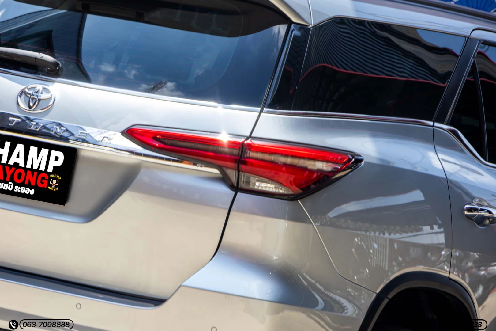 Toyota FORTUNER 2.4 V (MY20) - ภาพย่อที่ 11
