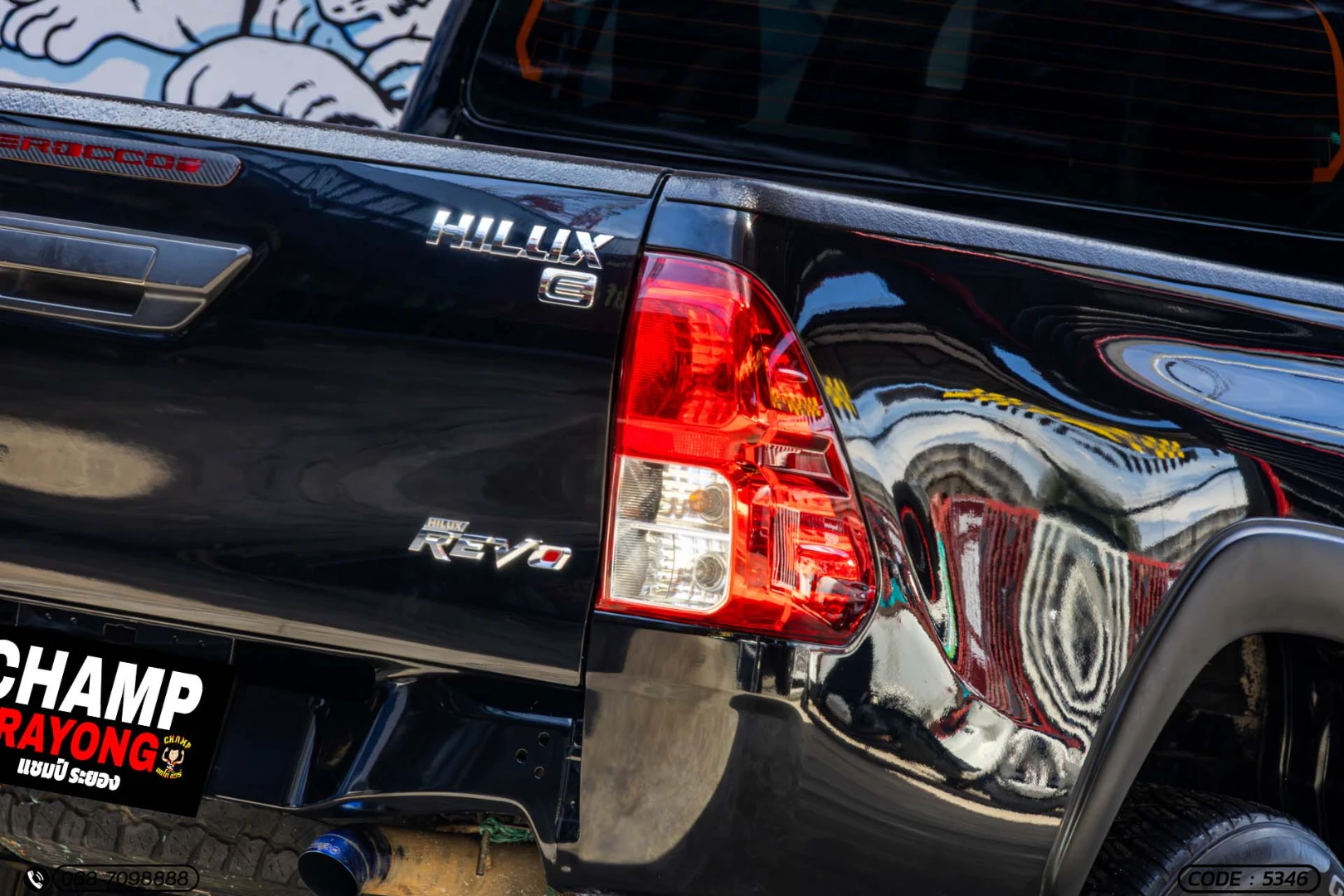 Toyota HILUX REVO DOUBLE CAB 2.4 E PLUS PRERUNNER - ภาพย่อที่ 11