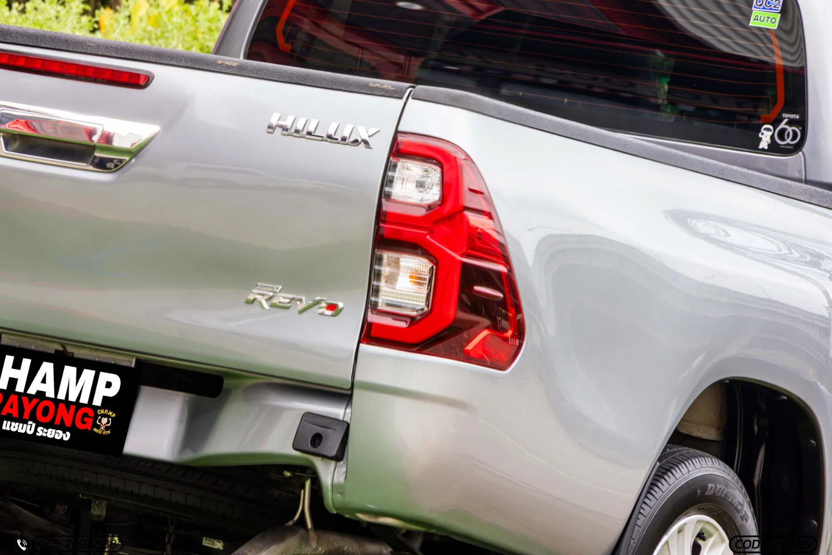 Toyota HILUX REVO DOUBLE CAB 2.4 MID Z EDITION (MY22) - ภาพย่อที่ 11