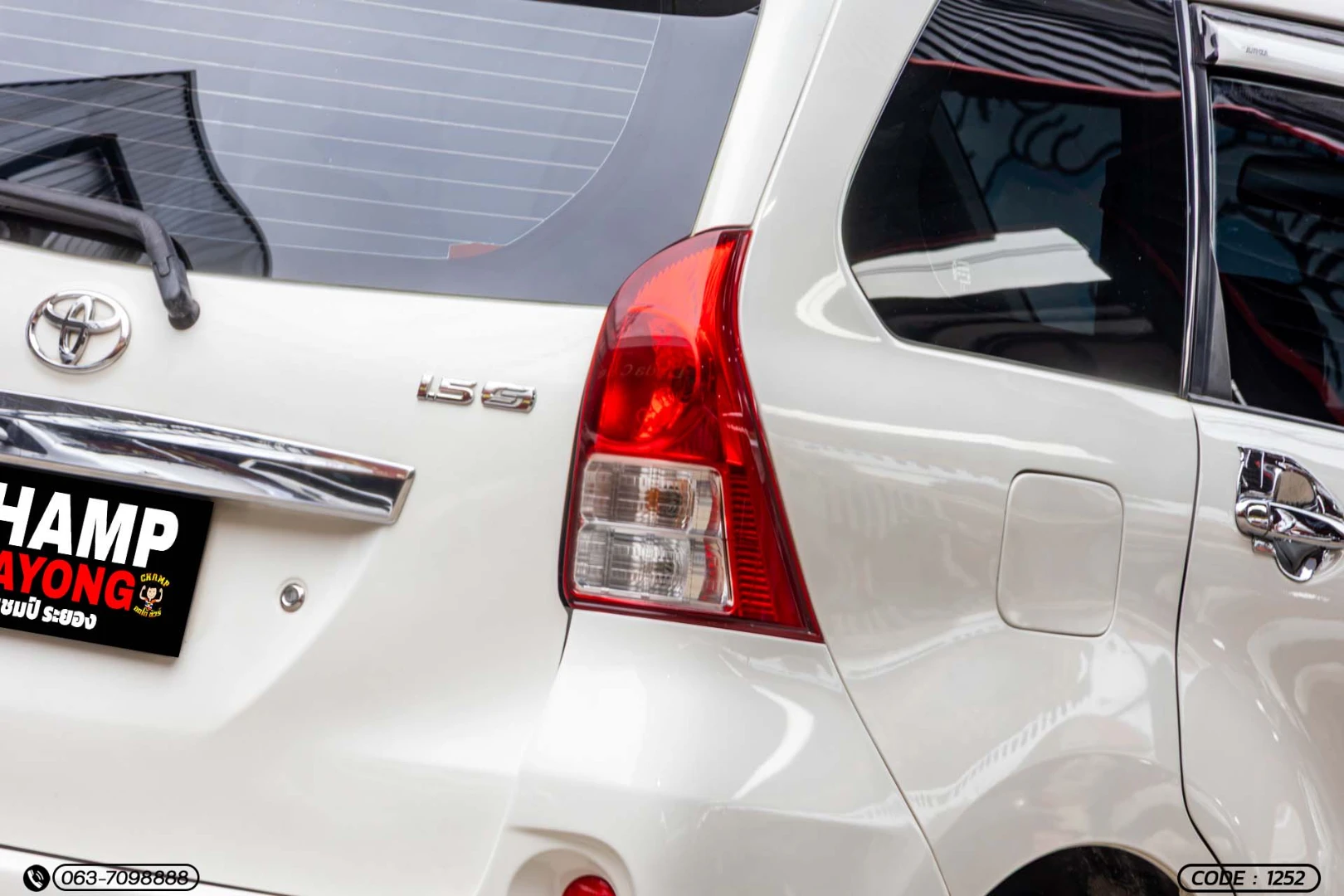 Toyota AVANZA 1.5 S (MY12) - ภาพย่อที่ 11