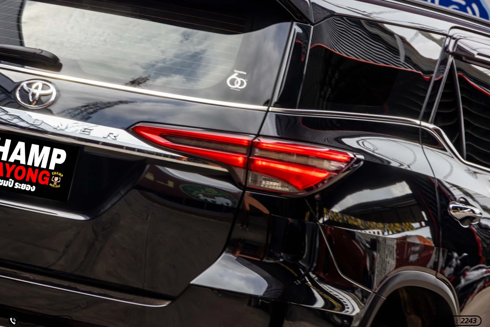 Toyota FORTUNER 2.4 V (MY20) - ภาพย่อที่ 11