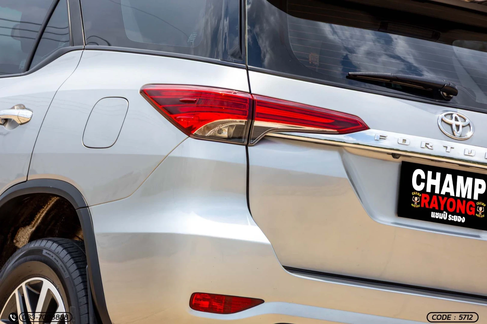 Toyota FORTUNER 2.4 G (MY20) - ภาพย่อที่ 11