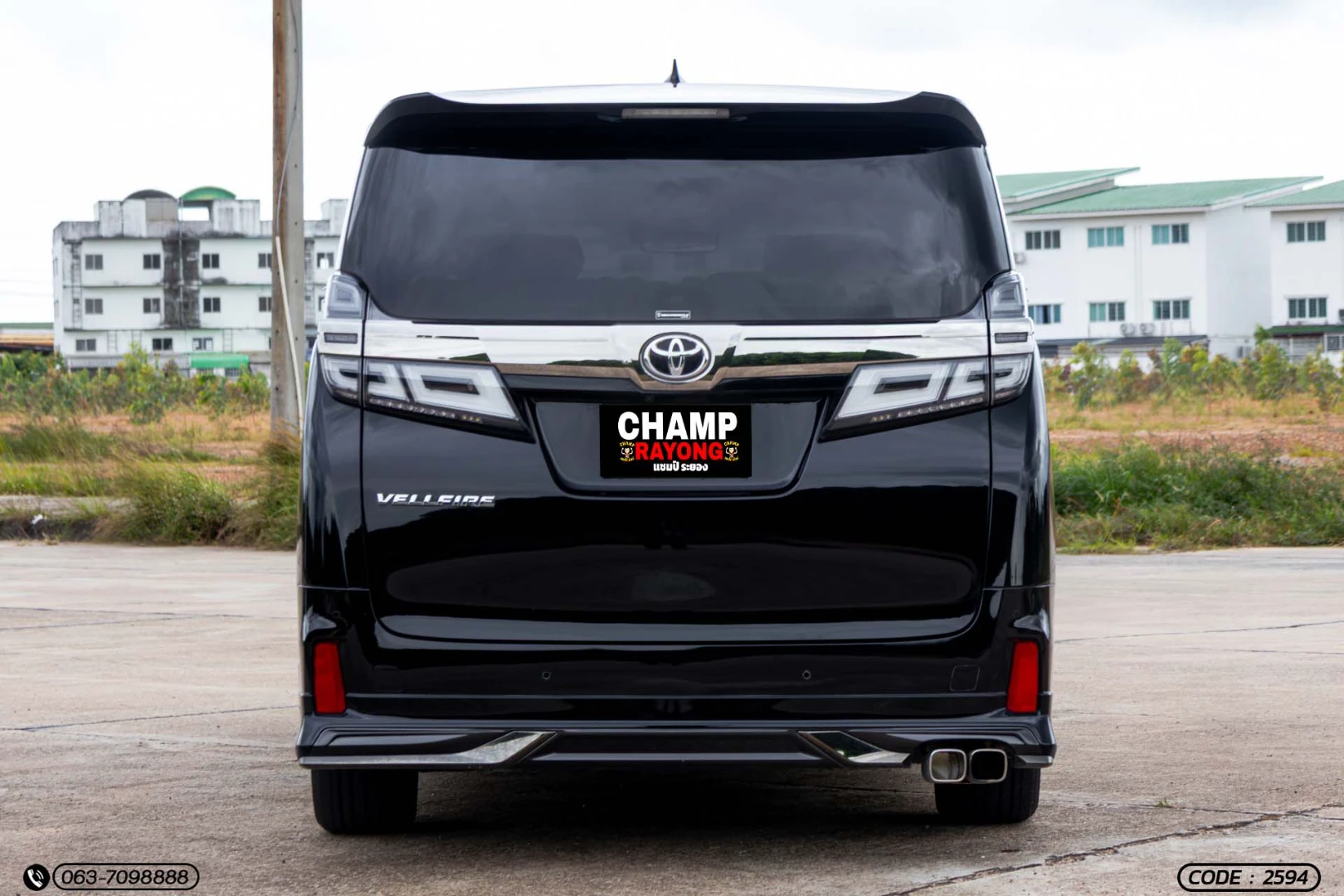 Toyota VELLFIRE 2.5 (MY18) (MNC) - ภาพย่อที่ 9