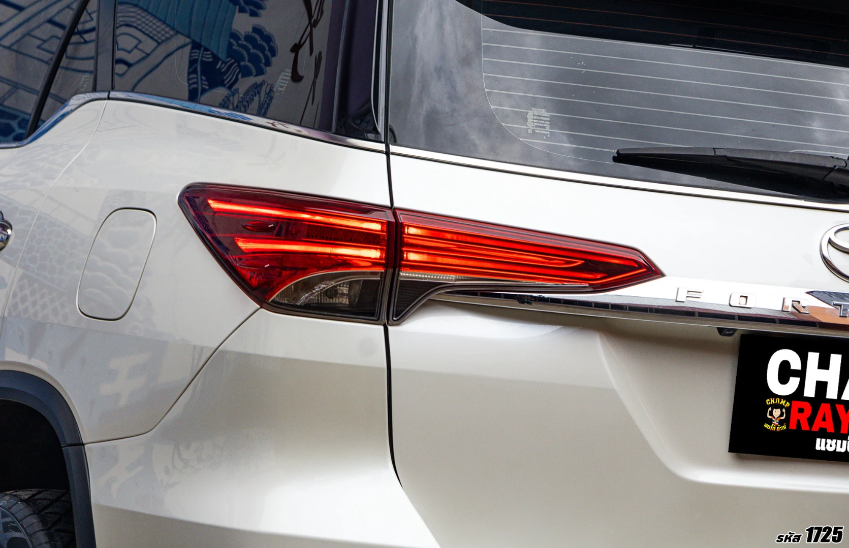 Toyota FORTUNER 2.4 V (MY15) (MNC) - ภาพย่อที่ 10