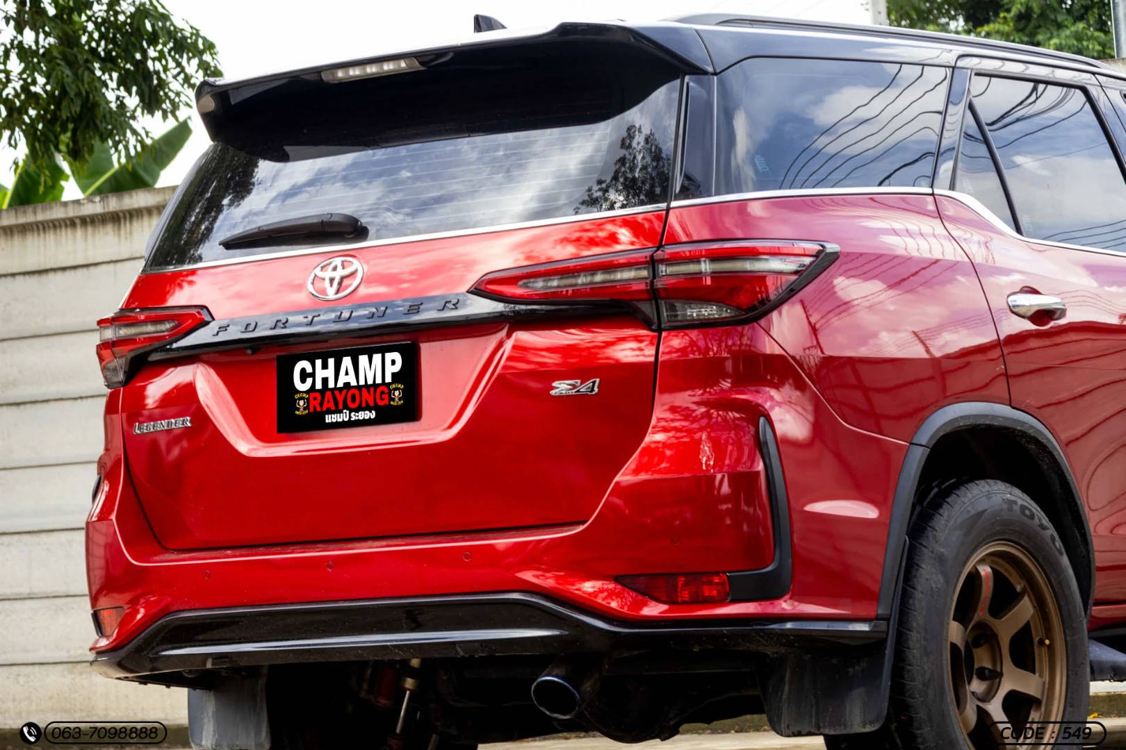 Toyota FORTUNER 2.4 LEGENDER 4WD - ภาพย่อที่ 11