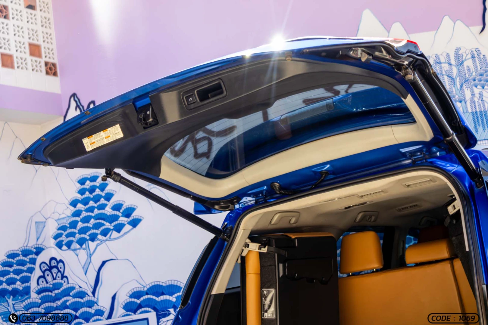 Toyota FORTUNER 2.8 V 4WD (MY15) (MNC) - ภาพย่อที่ 12