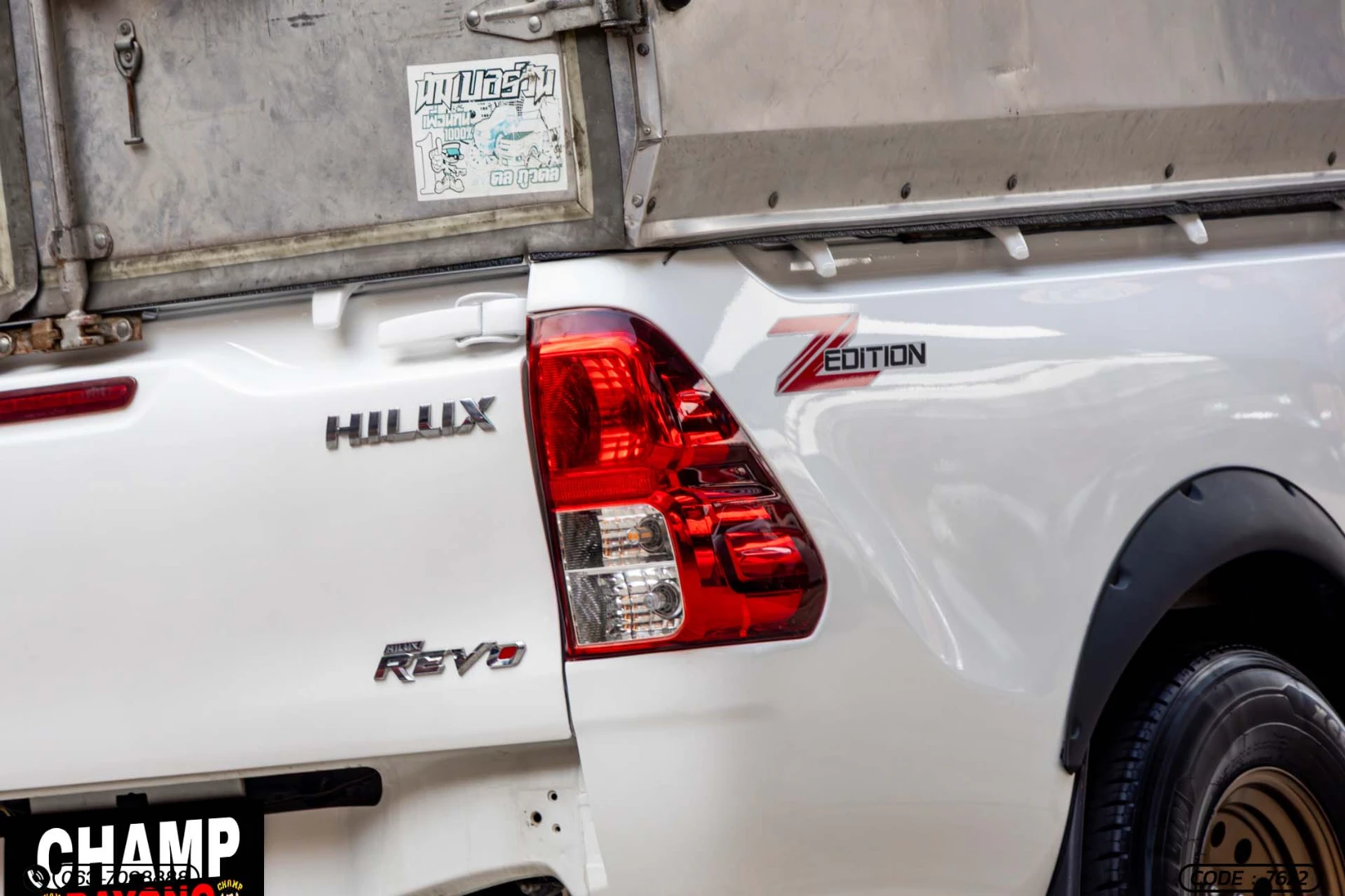 Toyota HILUX REVO 2.4 ENTRY Z EDITION SINGLE CAB (MY22) - ภาพย่อที่ 12