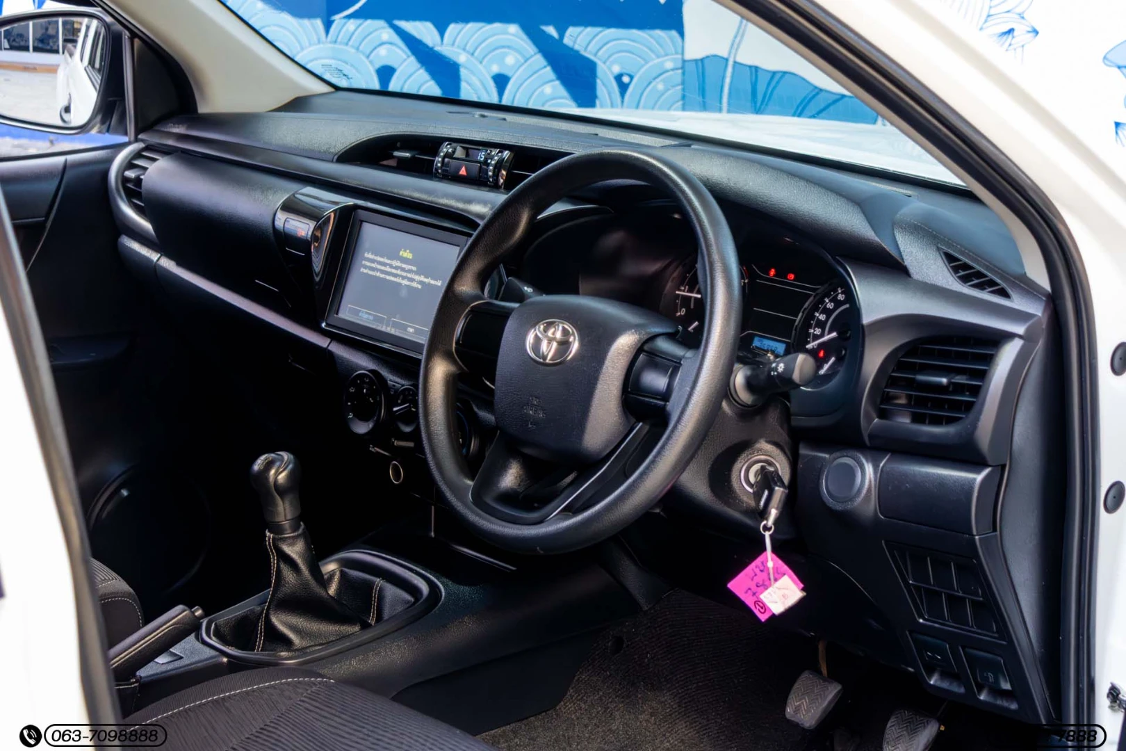 Toyota HILUX REVO SMART CAB 2.4 ENTRY Z EDITION (MY22) - ภาพย่อที่ 12