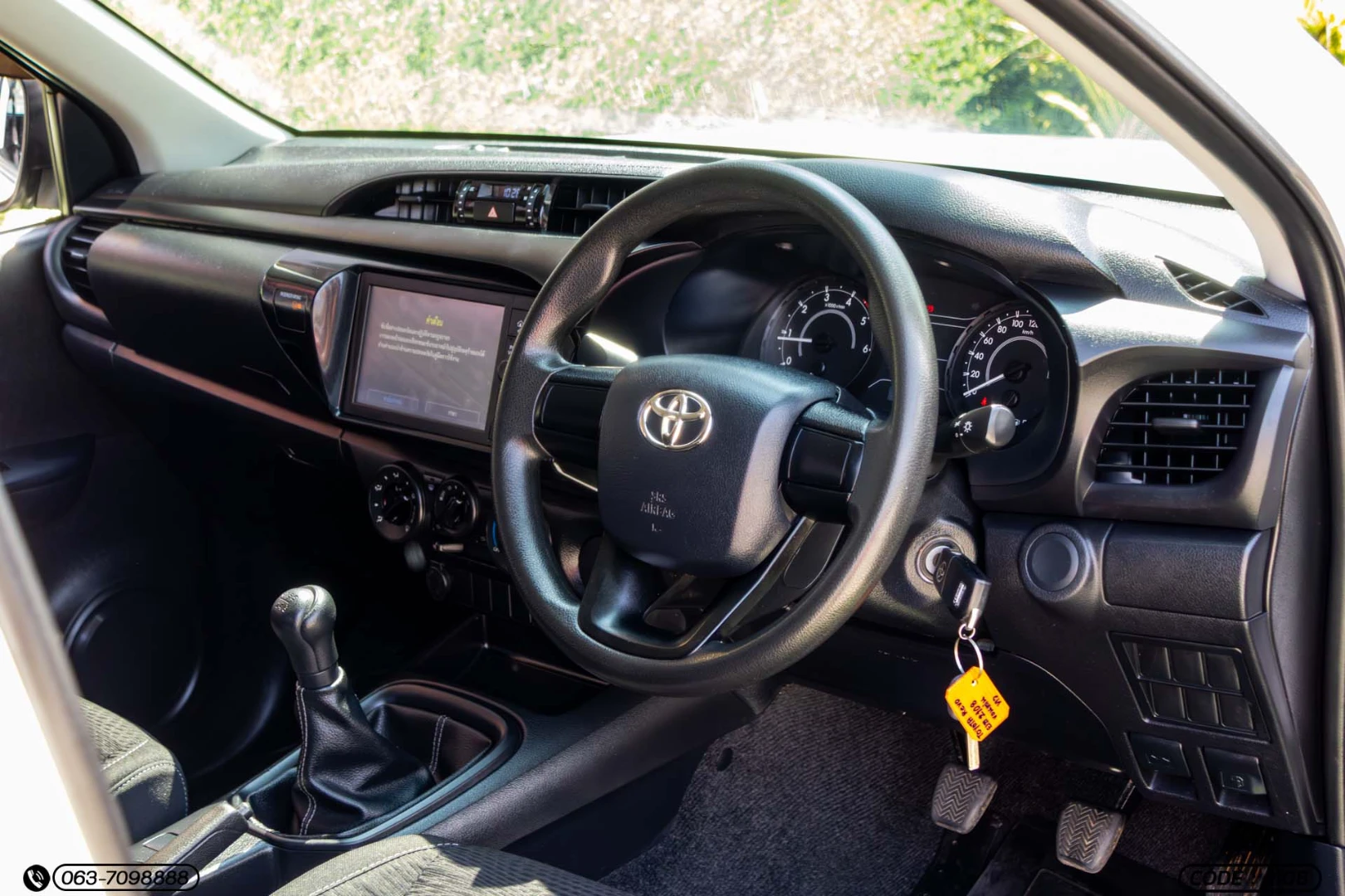 Toyota HILUX REVO SMART CAB 2.4 ENTRY Z EDITION (MY22) - ภาพย่อที่ 12