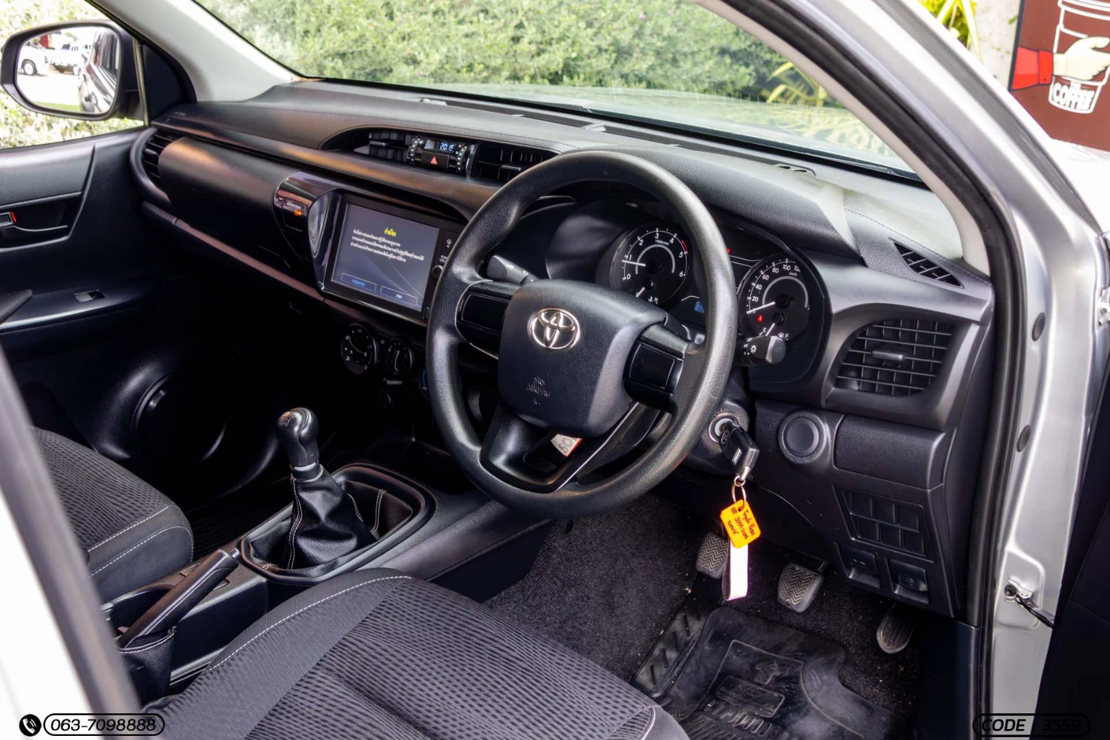 Toyota HILUX REVO SMART CAB 2.4 ENTRY Z EDITION (MY22) - ภาพย่อที่ 12