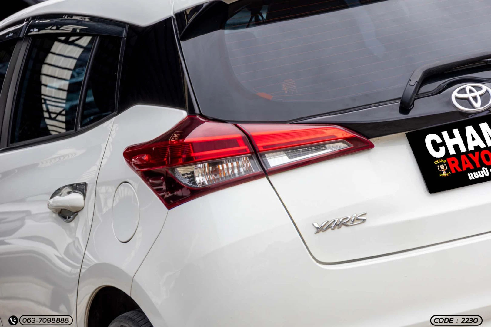 Toyota YARIS 1.2 ENTRY (MY20) - ภาพย่อที่ 12