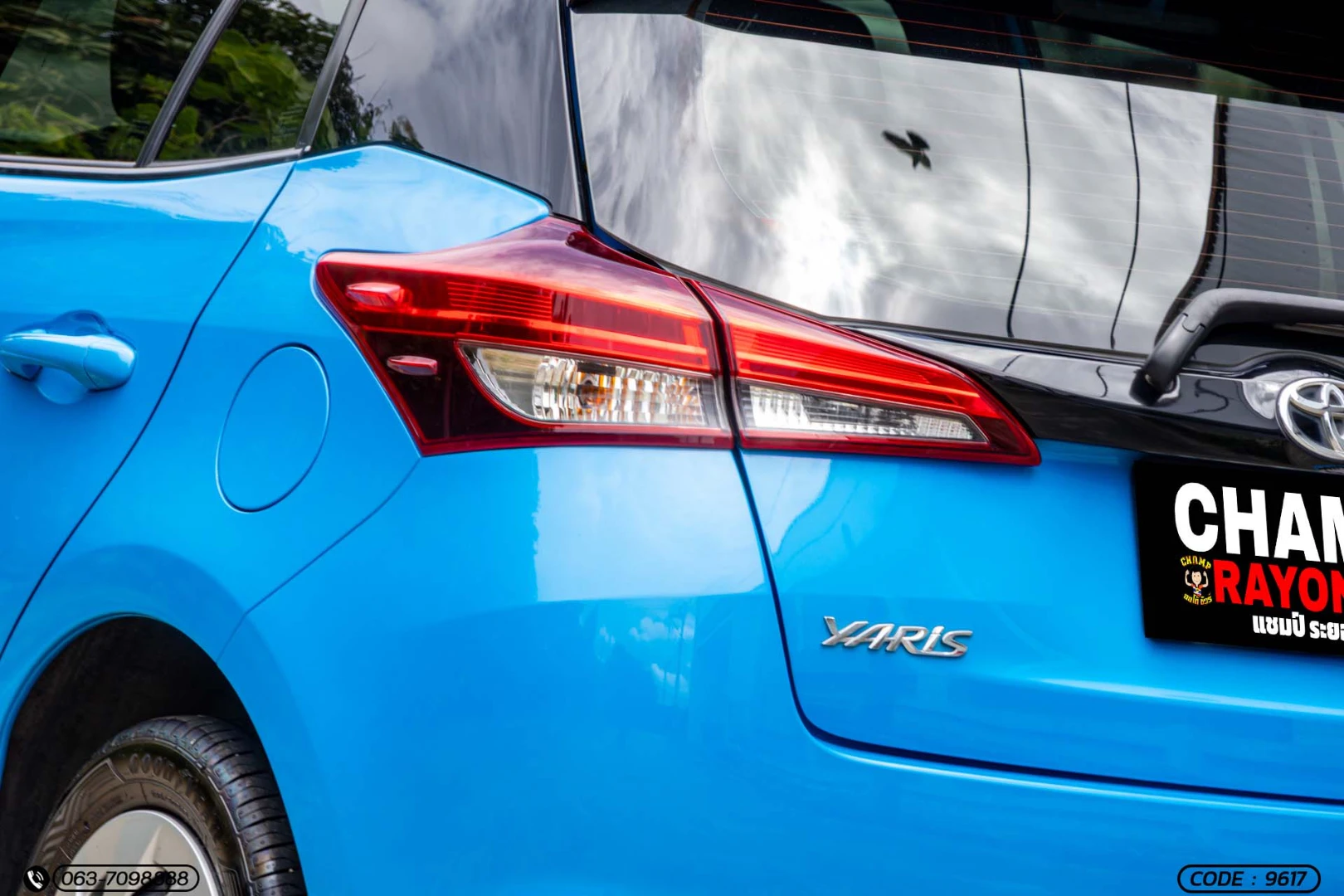 Toyota YARIS 1.2 ENTRY (MY20) (MNC) - ภาพย่อที่ 12