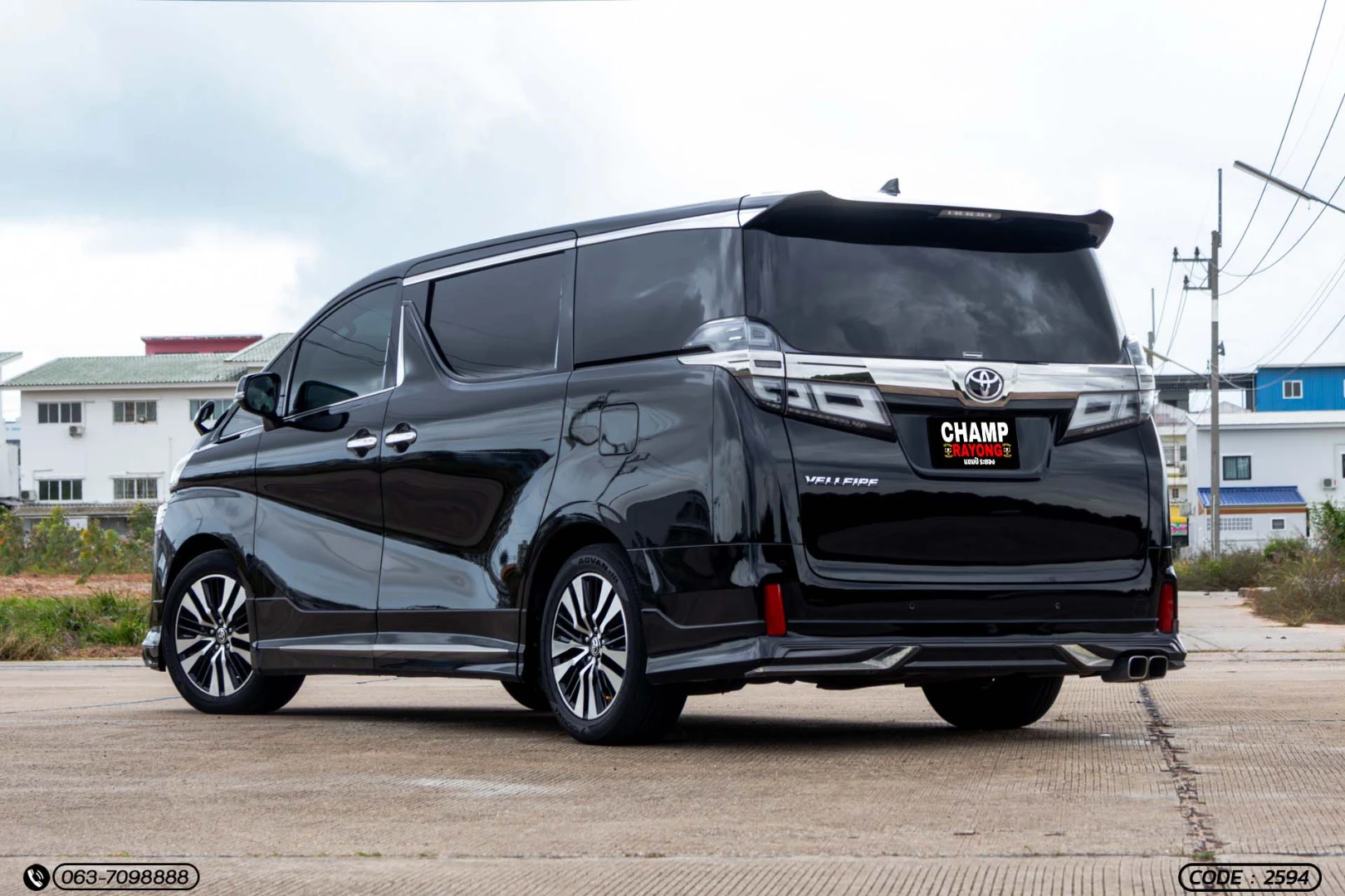 Toyota VELLFIRE 2.5 (MY18) (MNC) - ภาพย่อที่ 10