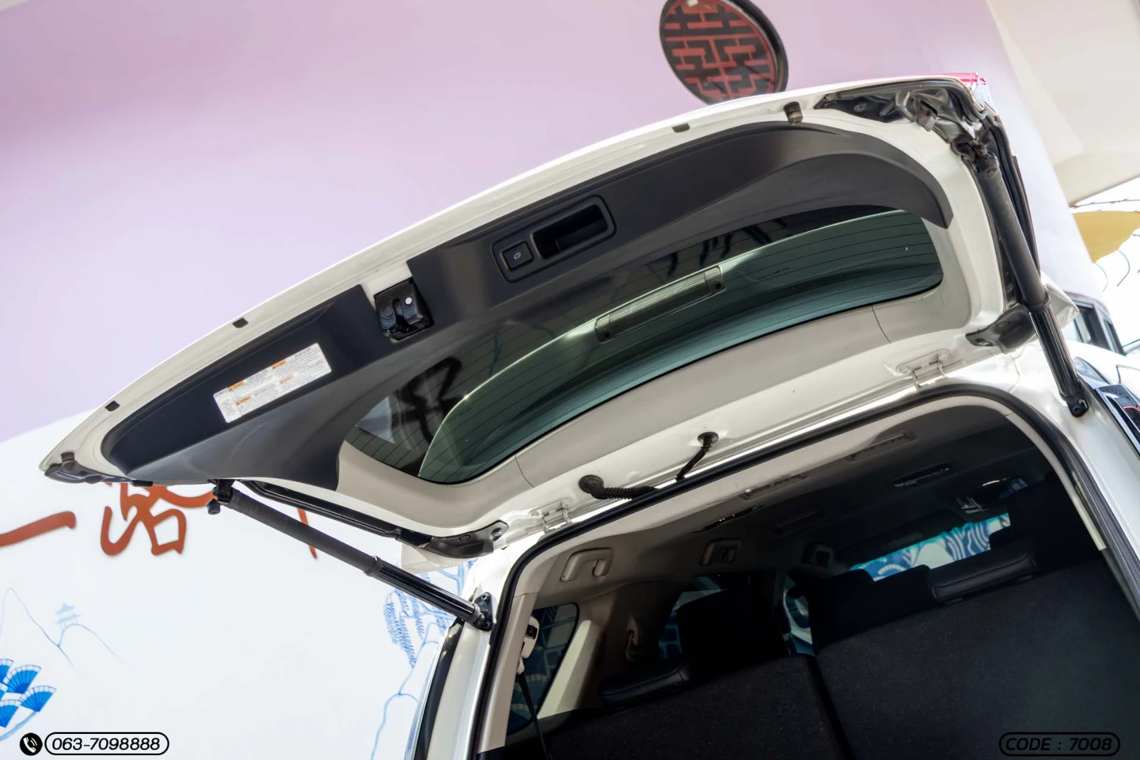 Toyota FORTUNER 2.4 LEADER V (MY22) - ภาพย่อที่ 13