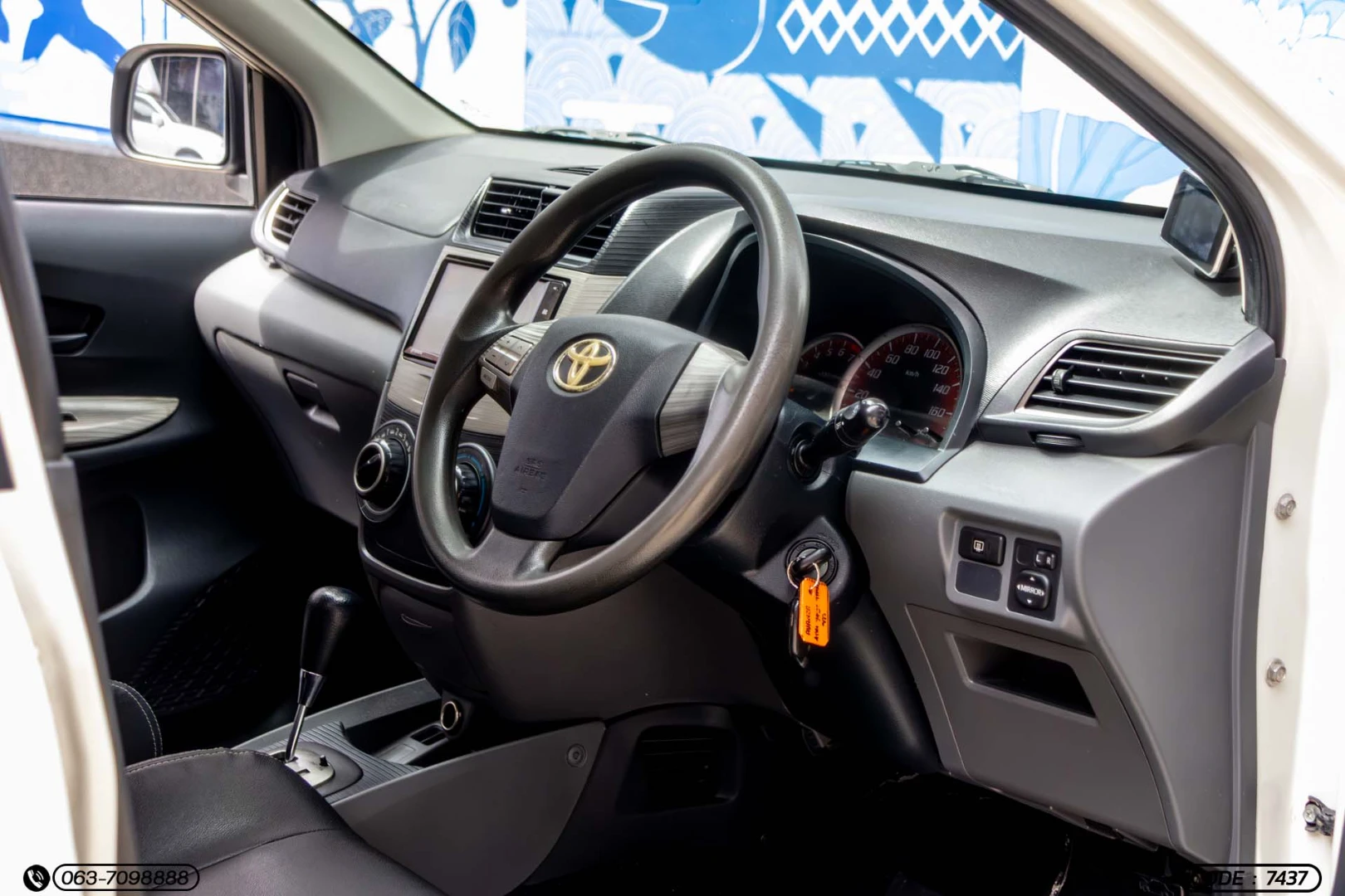 Toyota AVANZA 1.5 S (MY12) - ภาพย่อที่ 13
